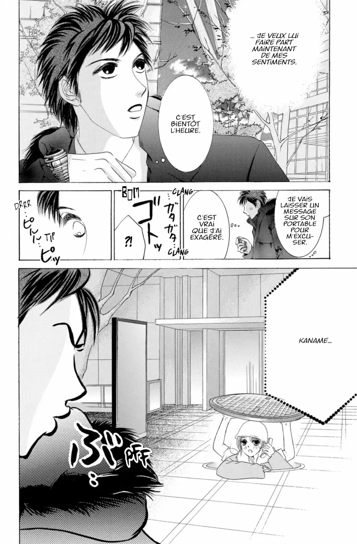Hotaru Volume 11 page 120