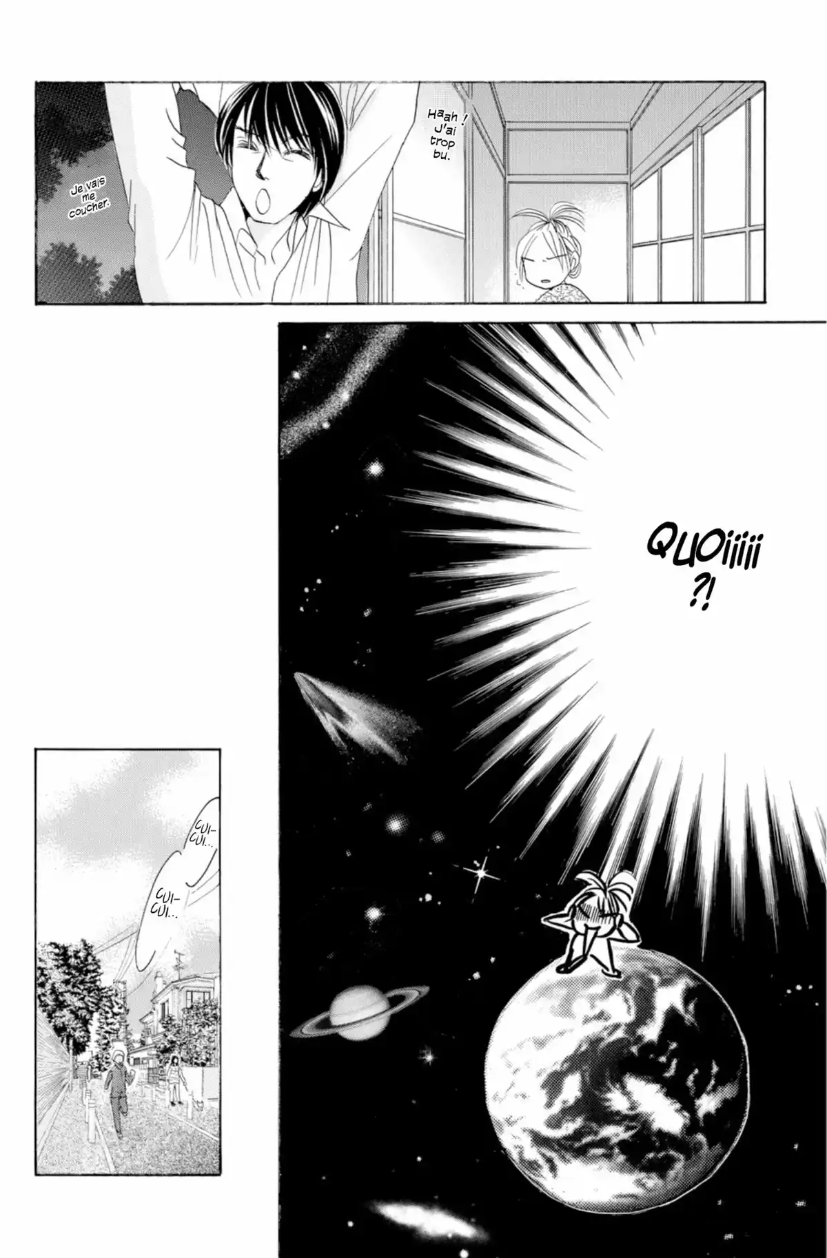 Hotaru Volume 11 page 46