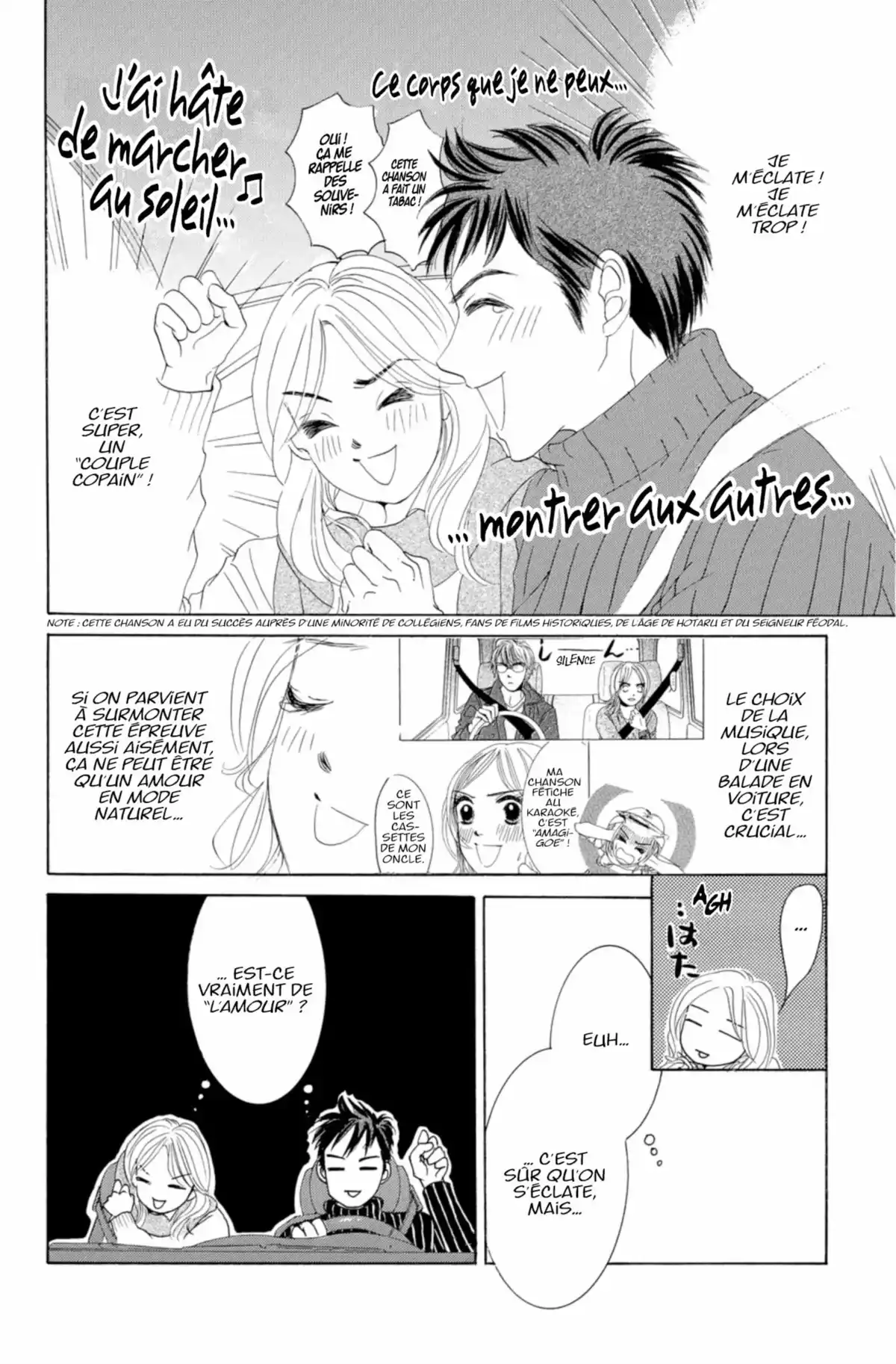 Hotaru Volume 11 page 72