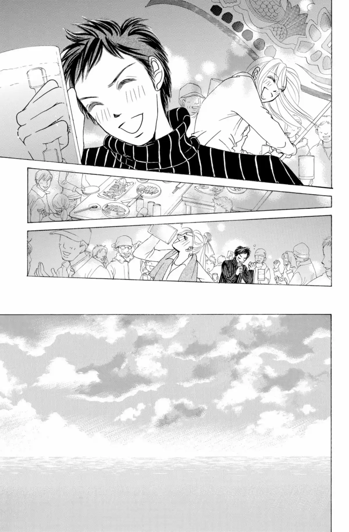 Hotaru Volume 11 page 83