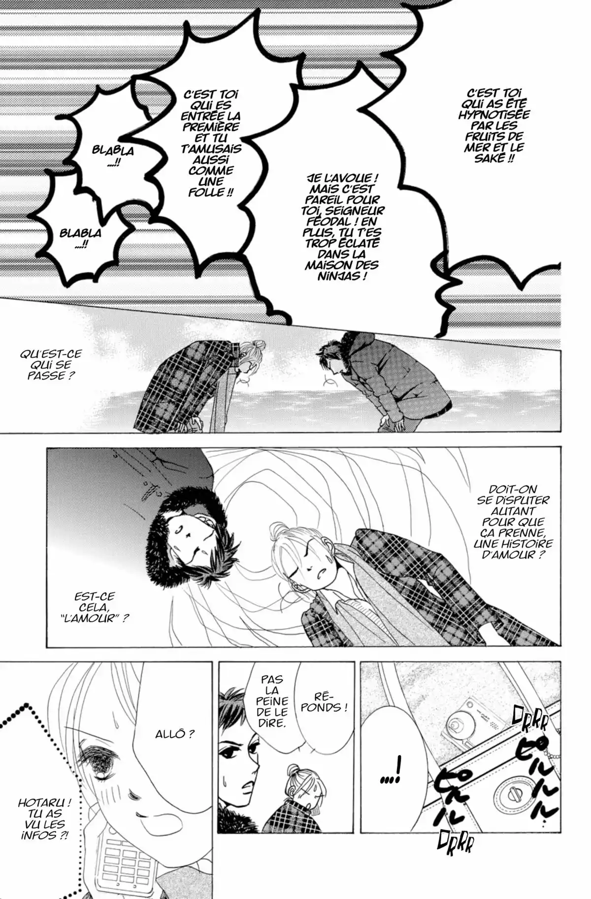 Hotaru Volume 11 page 85