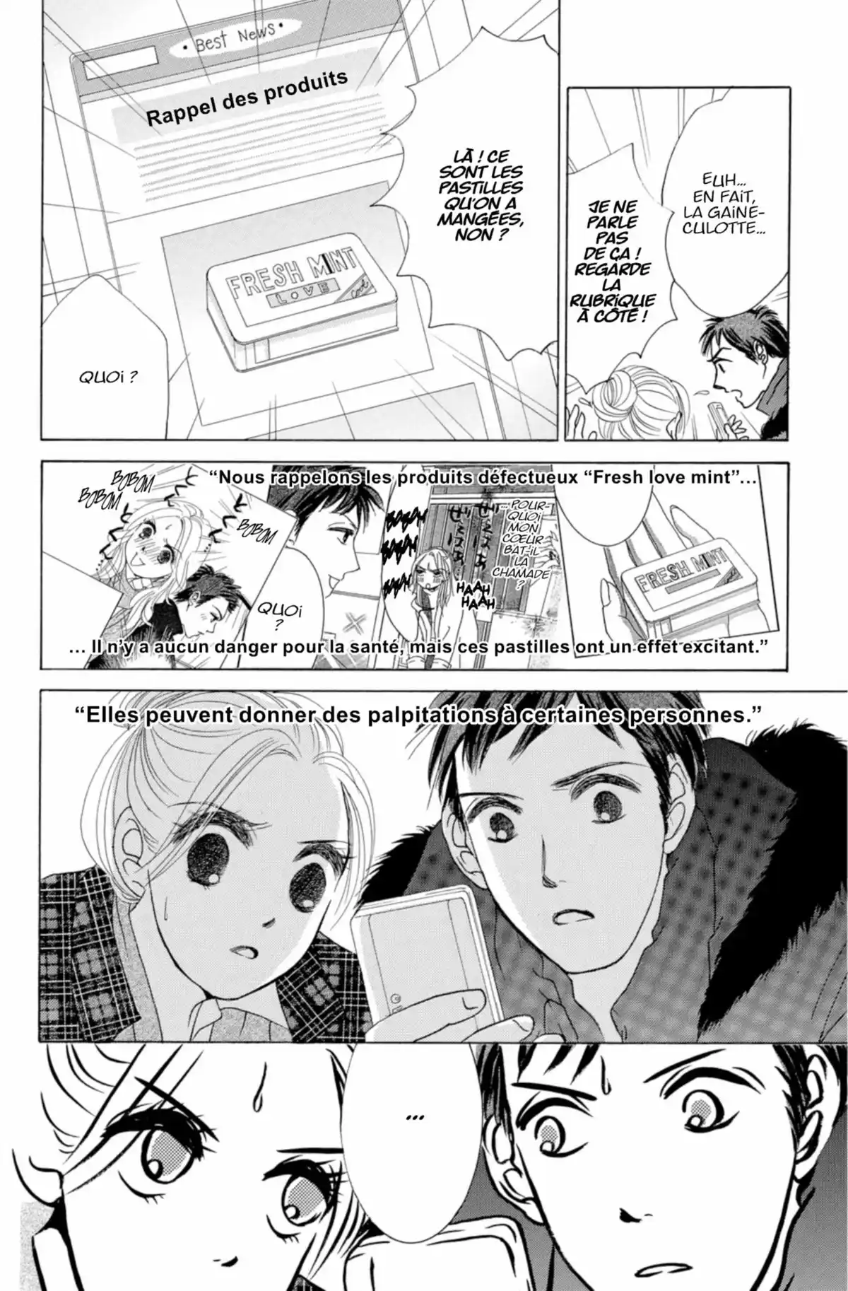 Hotaru Volume 11 page 88