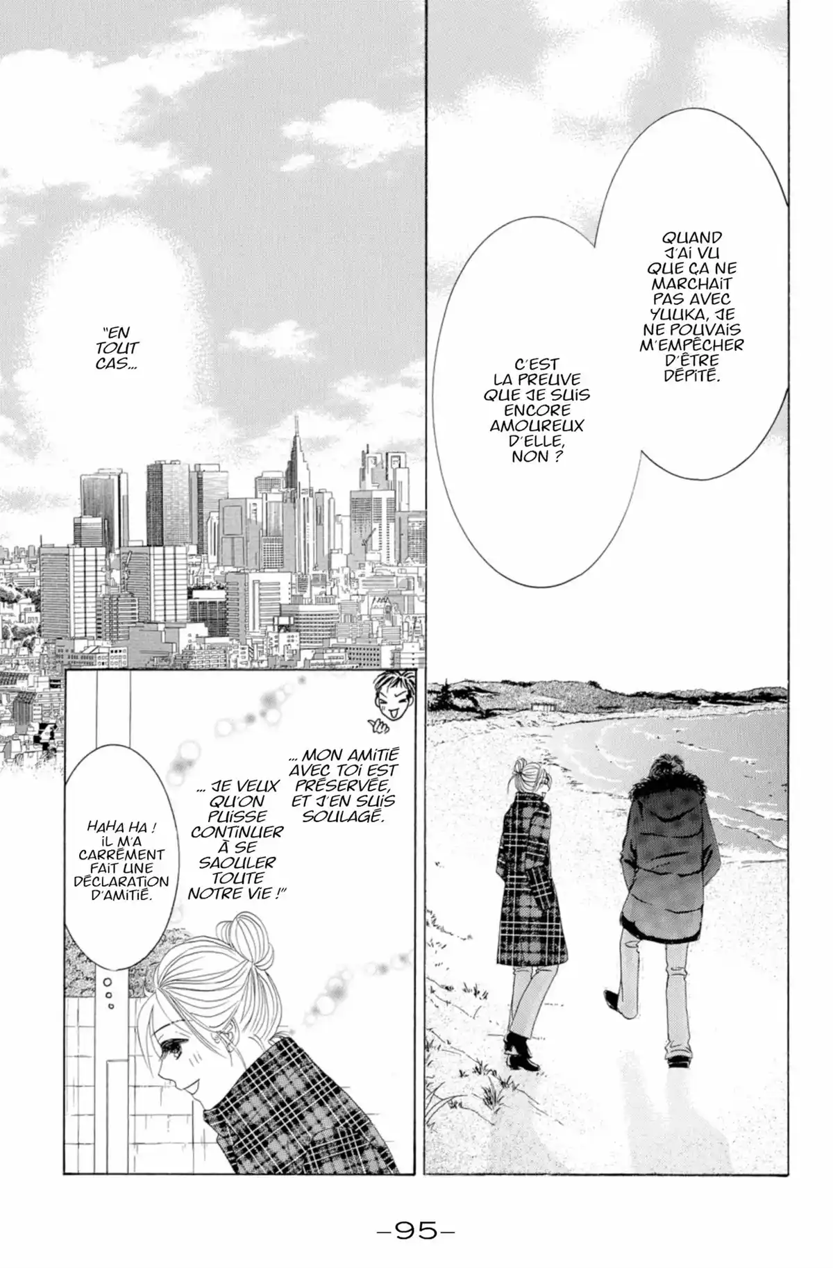 Hotaru Volume 11 page 93