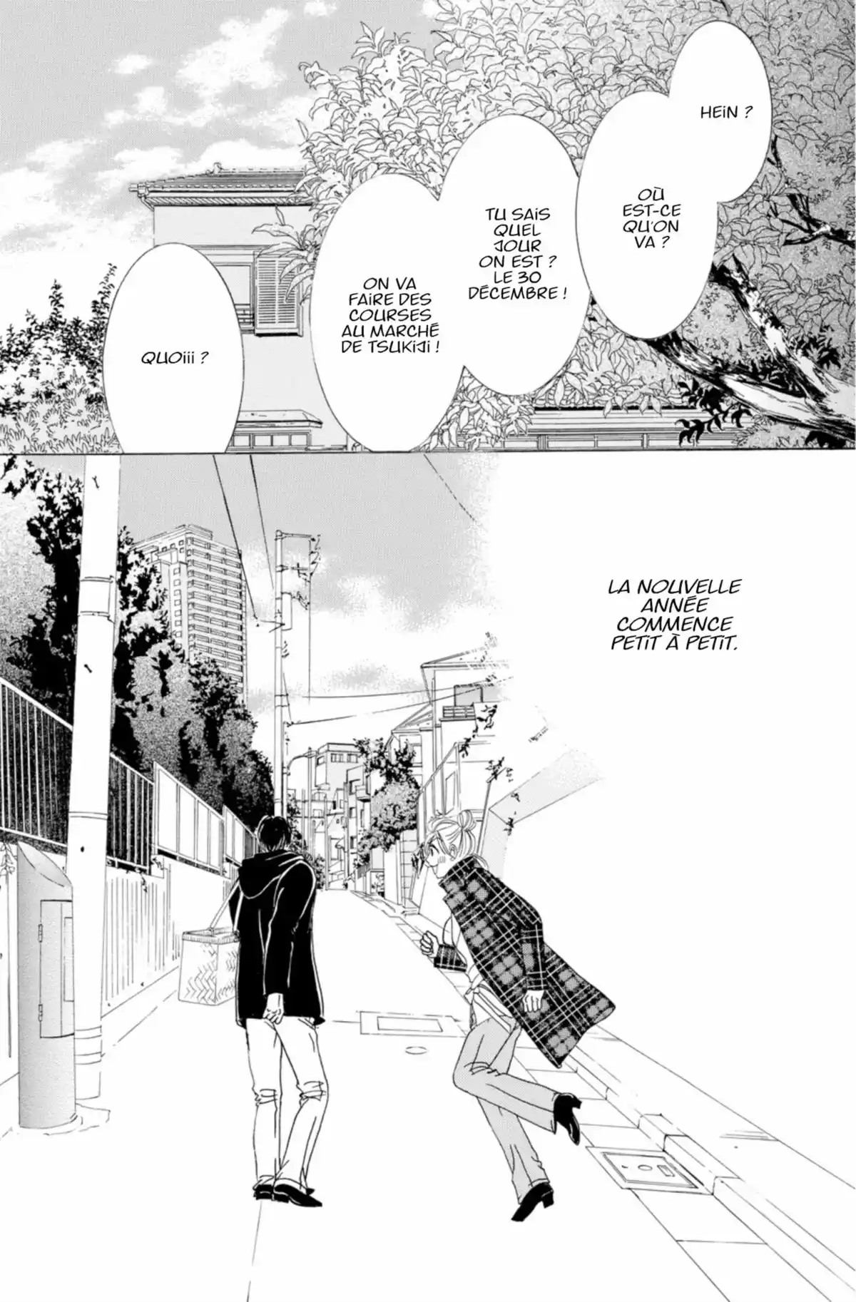 Hotaru Volume 11 page 96