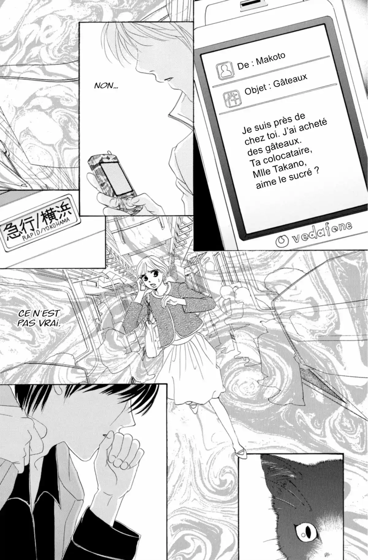 Hotaru Volume 8 page 4