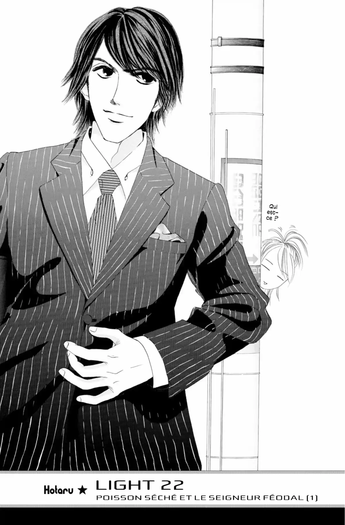 Hotaru Volume 4 page 100