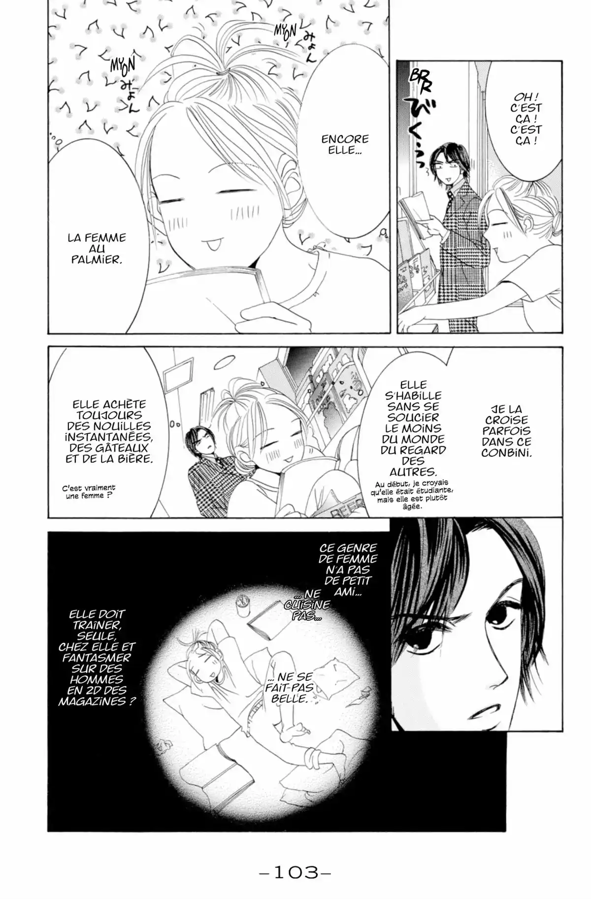 Hotaru Volume 4 page 102