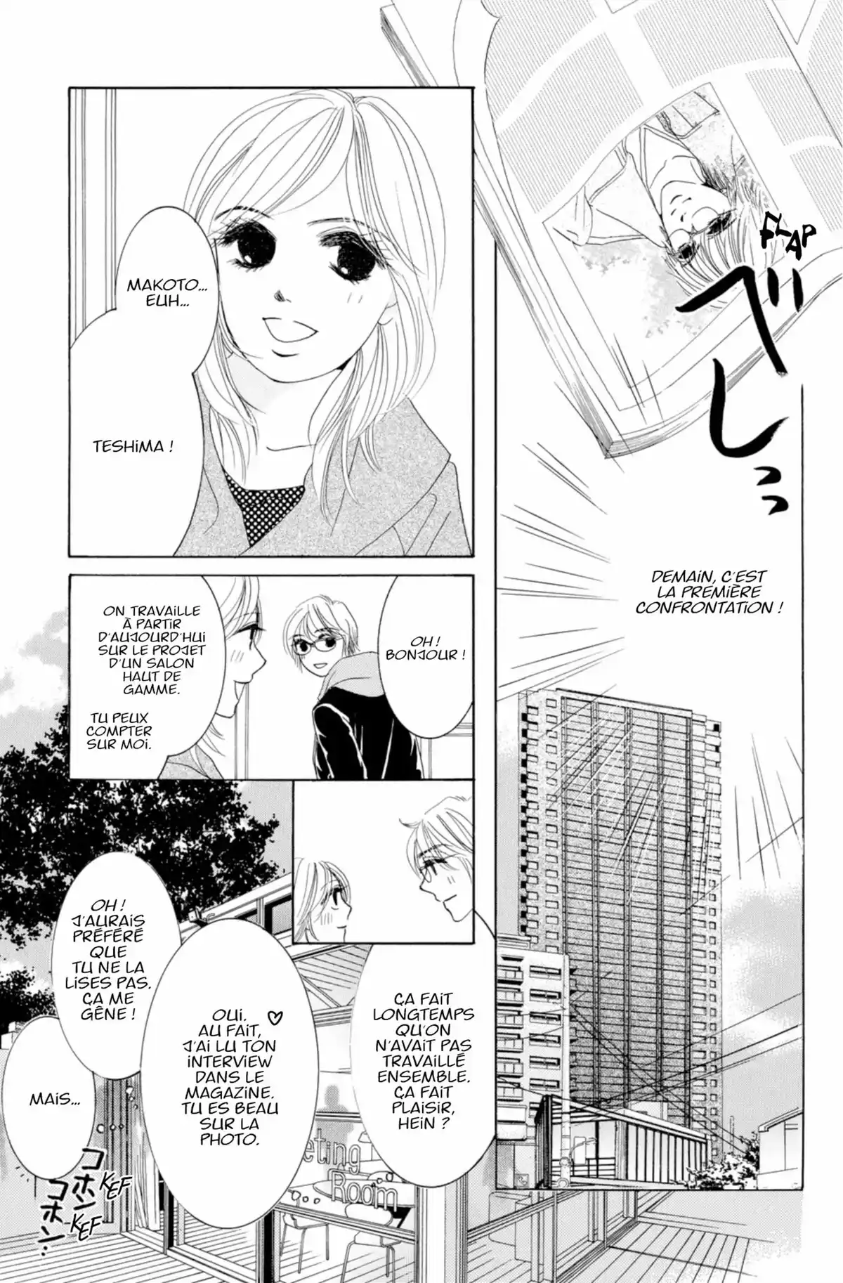 Hotaru Volume 4 page 104