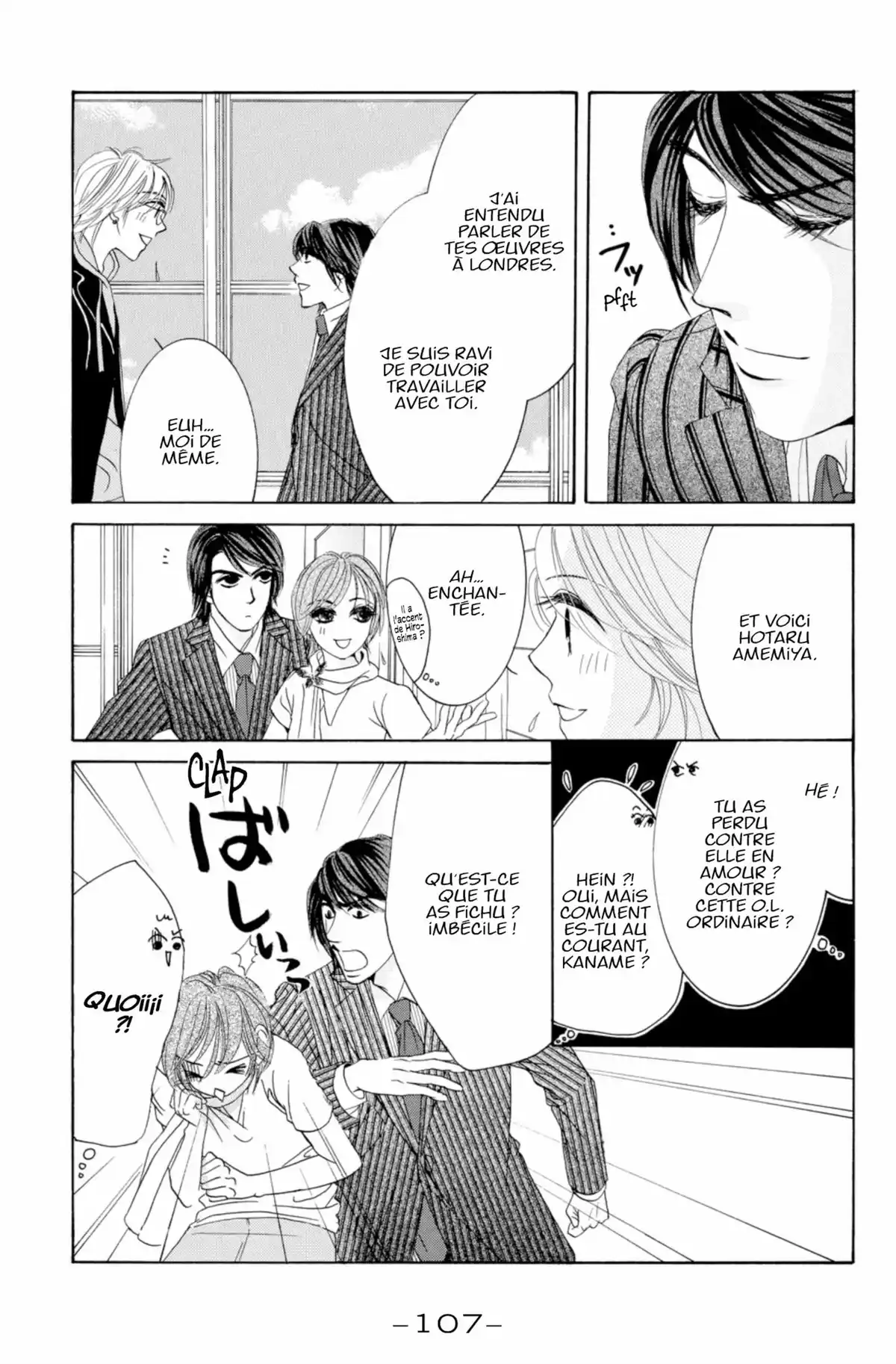 Hotaru Volume 4 page 106