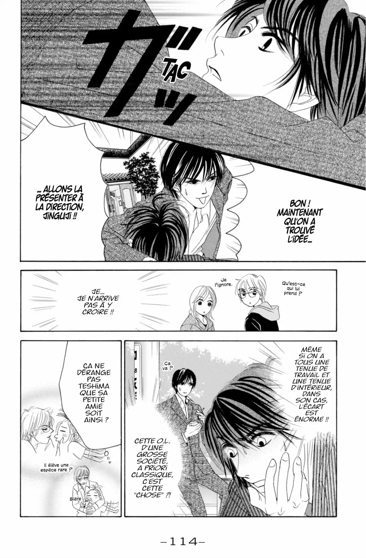 Hotaru Volume 4 page 113