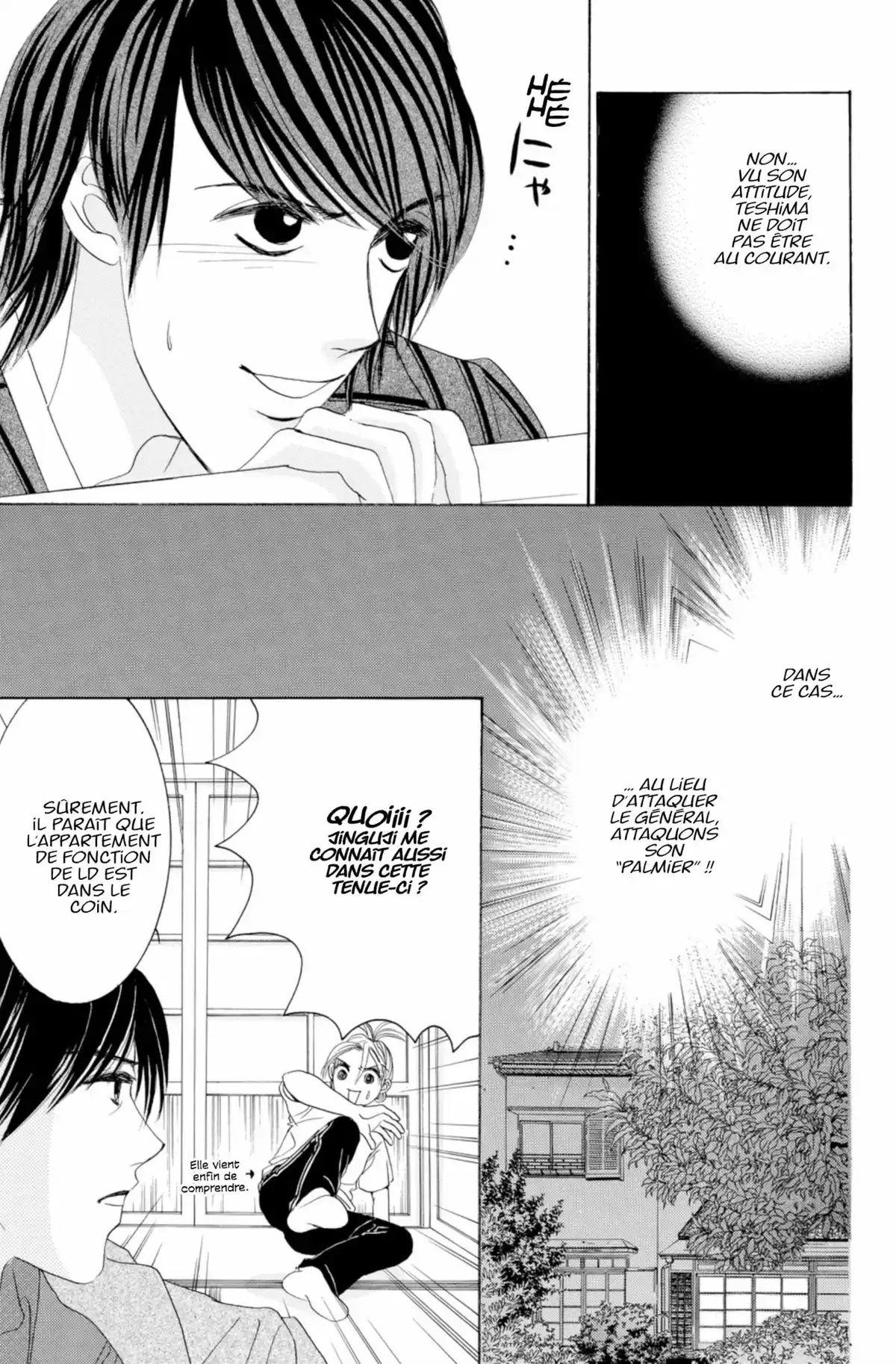 Hotaru Volume 4 page 114