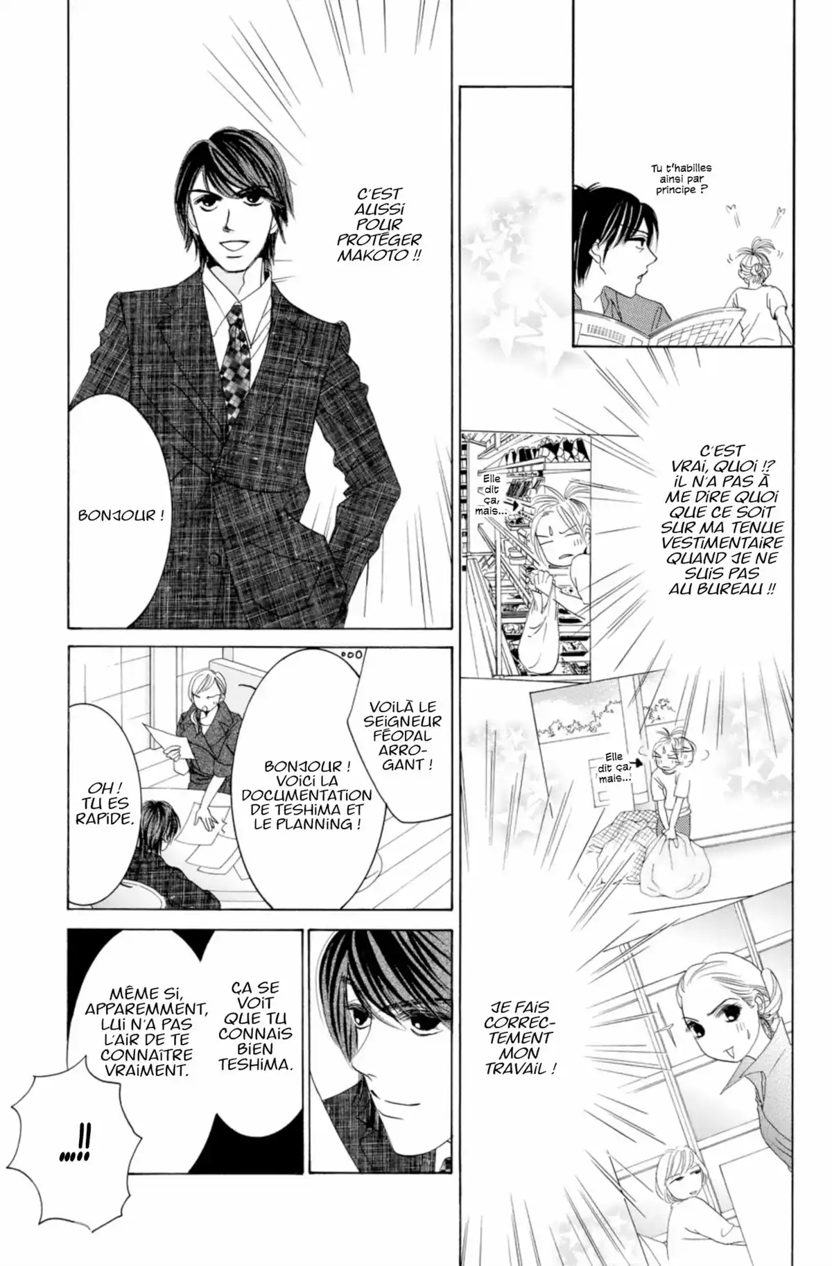 Hotaru Volume 4 page 116