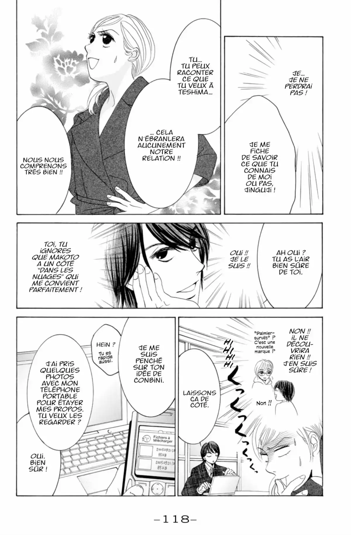 Hotaru Volume 4 page 117