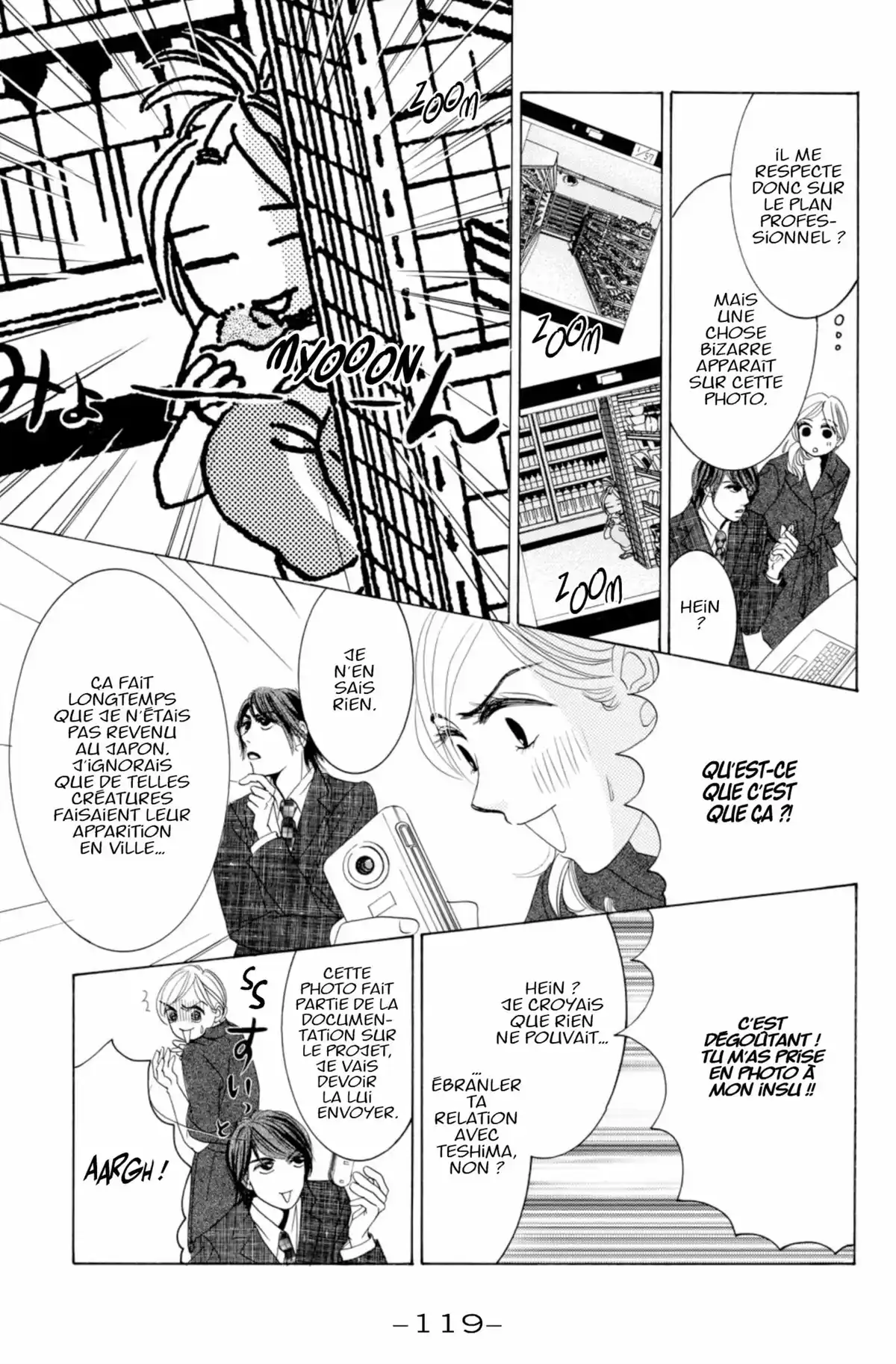 Hotaru Volume 4 page 118