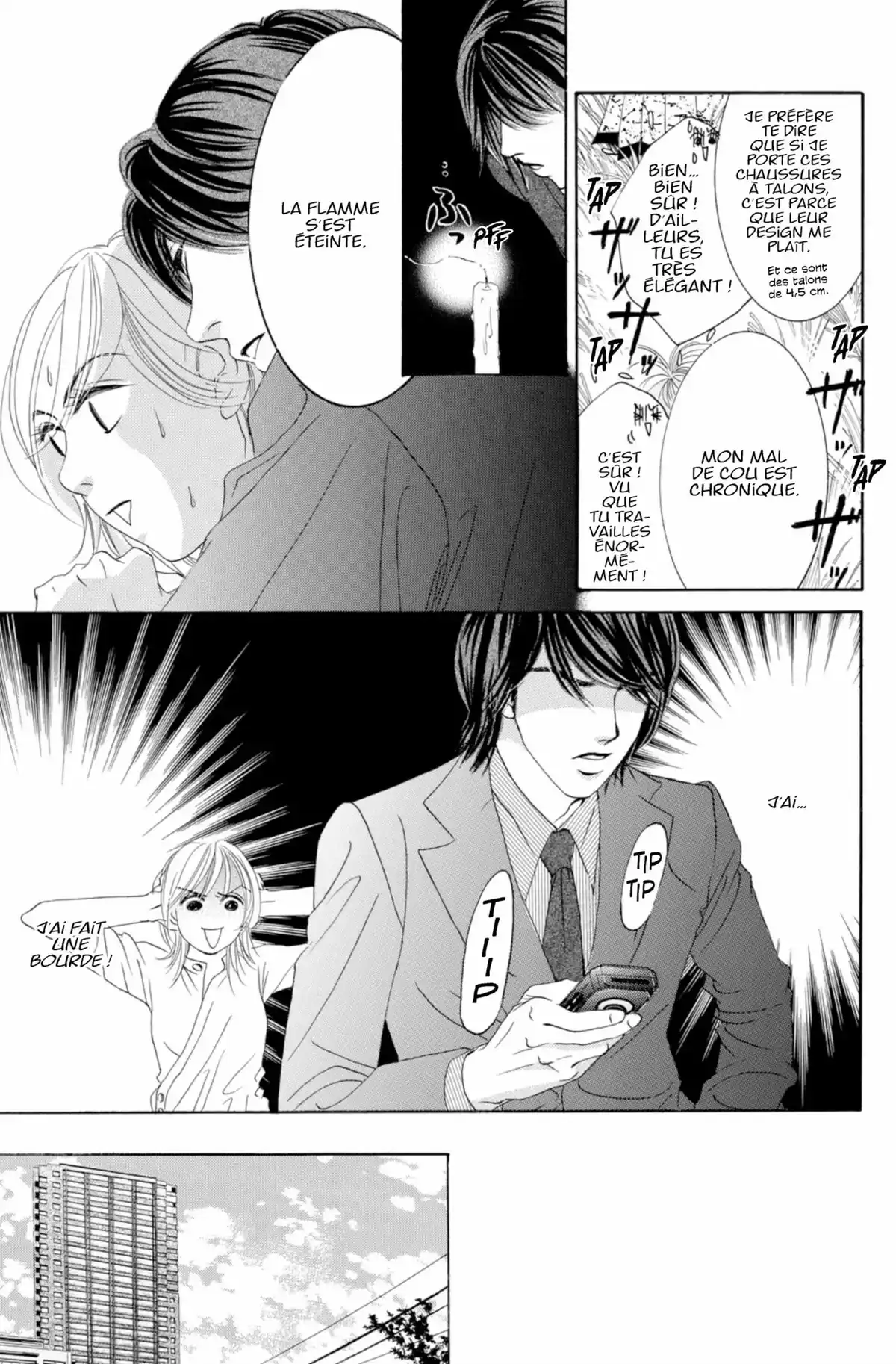 Hotaru Volume 4 page 124