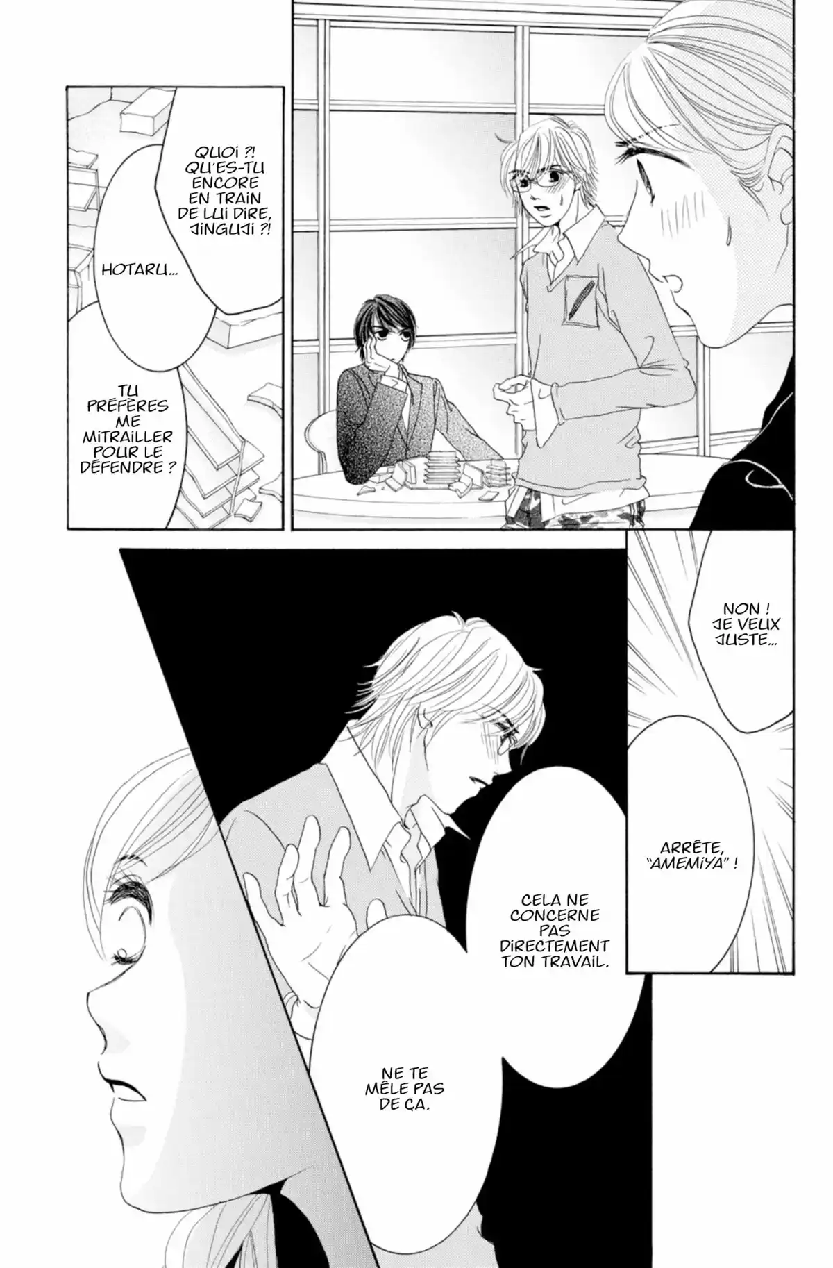 Hotaru Volume 4 page 126