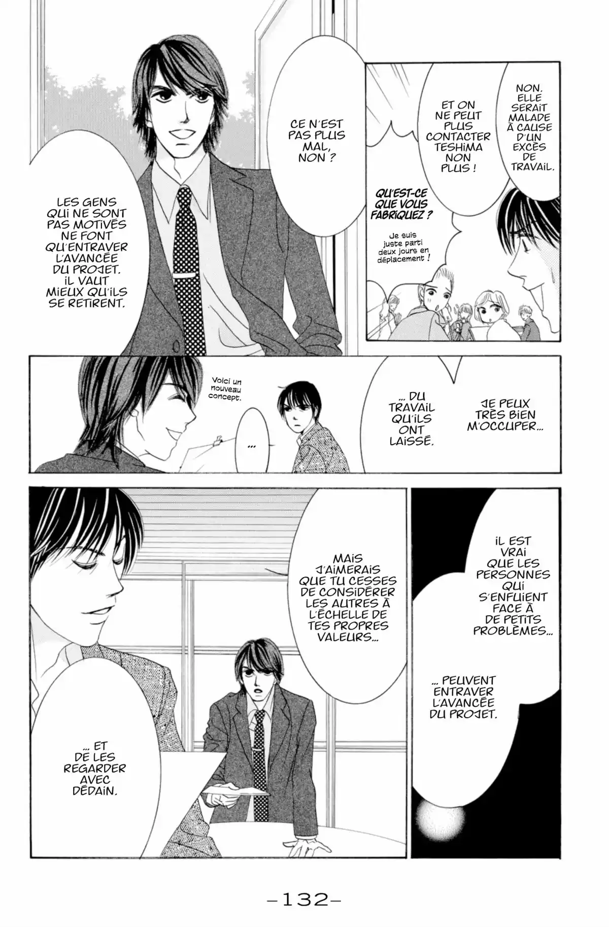 Hotaru Volume 4 page 131