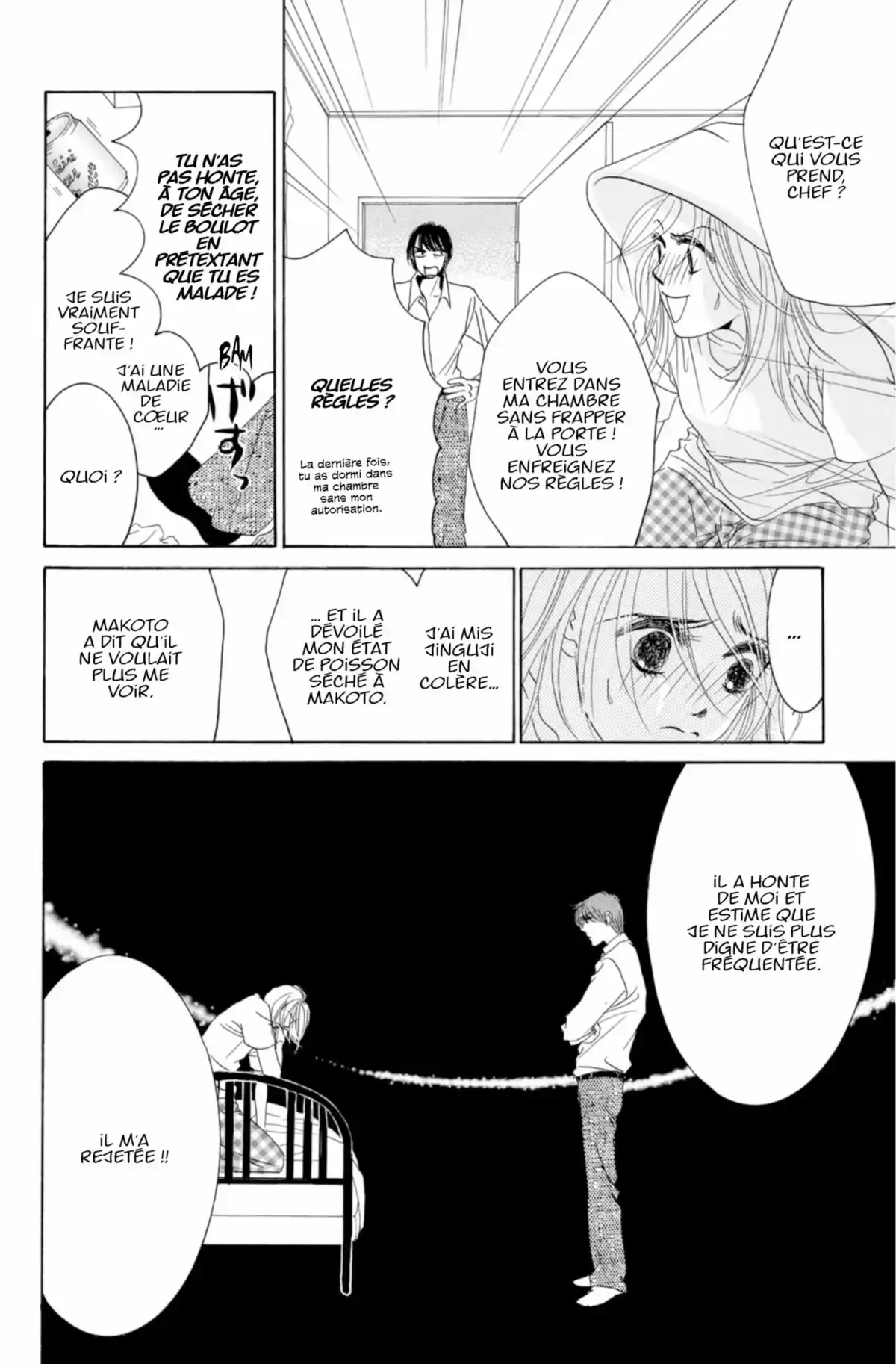 Hotaru Volume 4 page 133