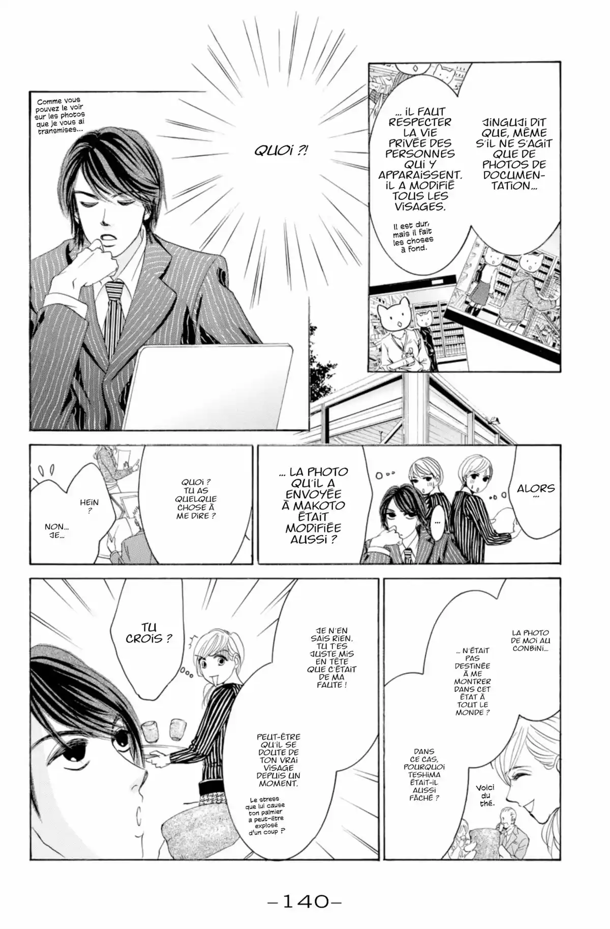 Hotaru Volume 4 page 139