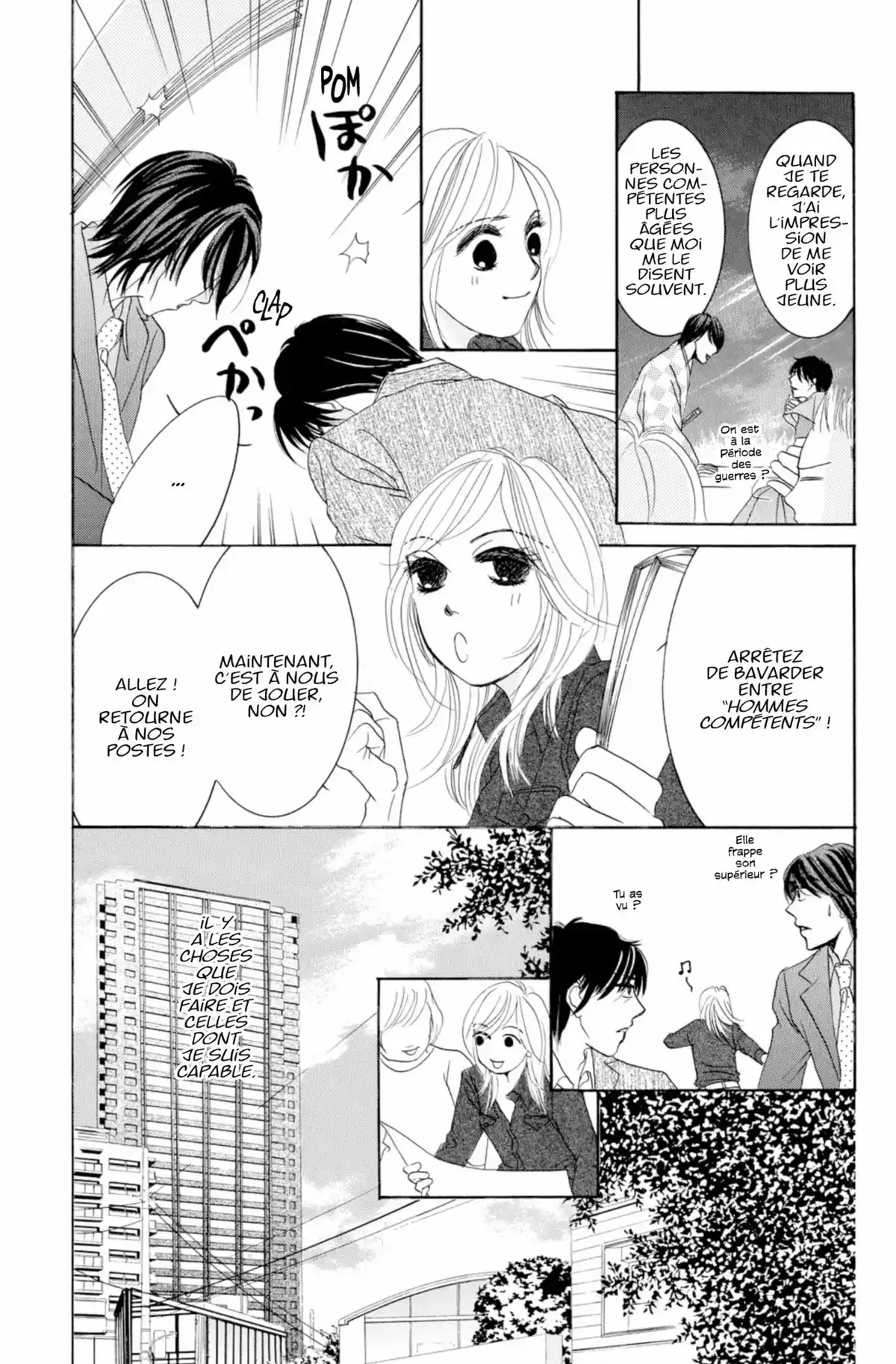 Hotaru Volume 4 page 148