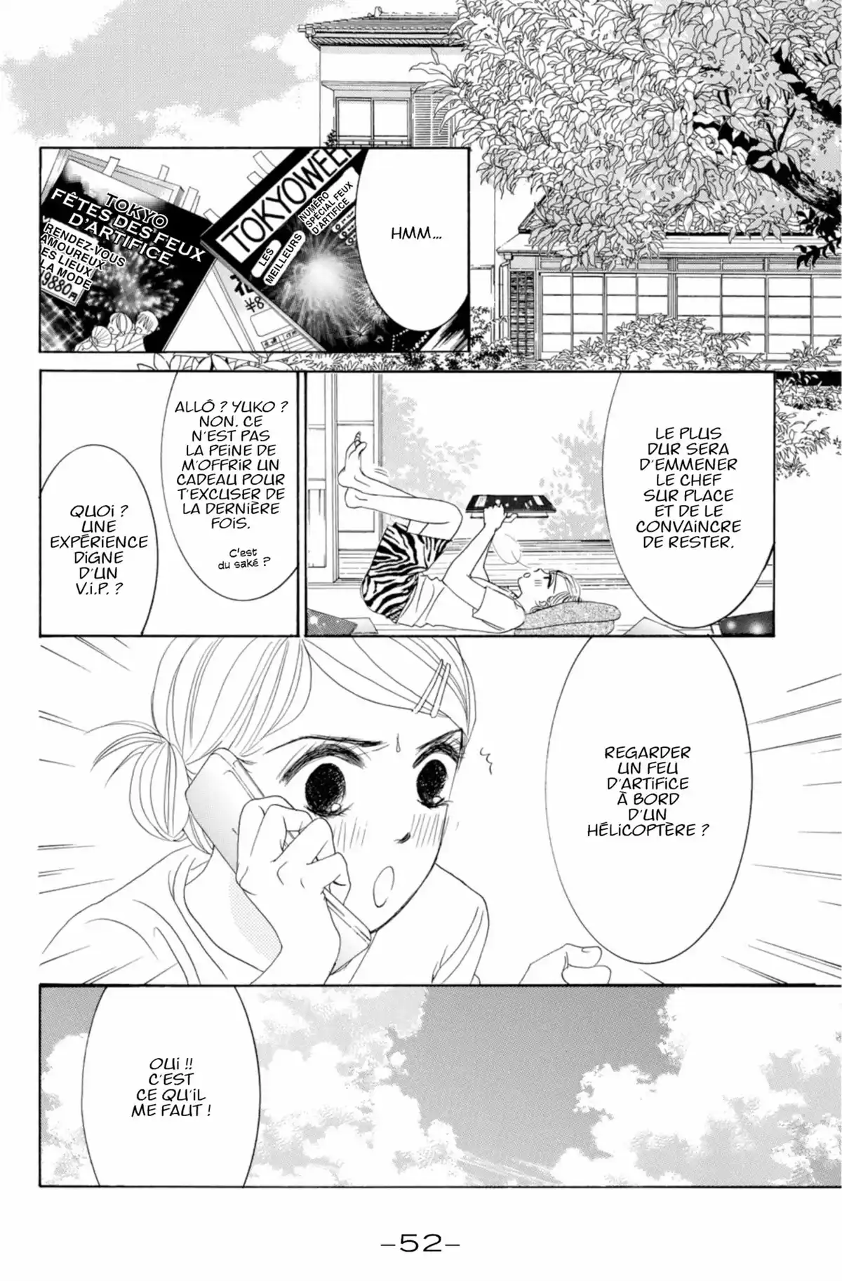 Hotaru Volume 4 page 51