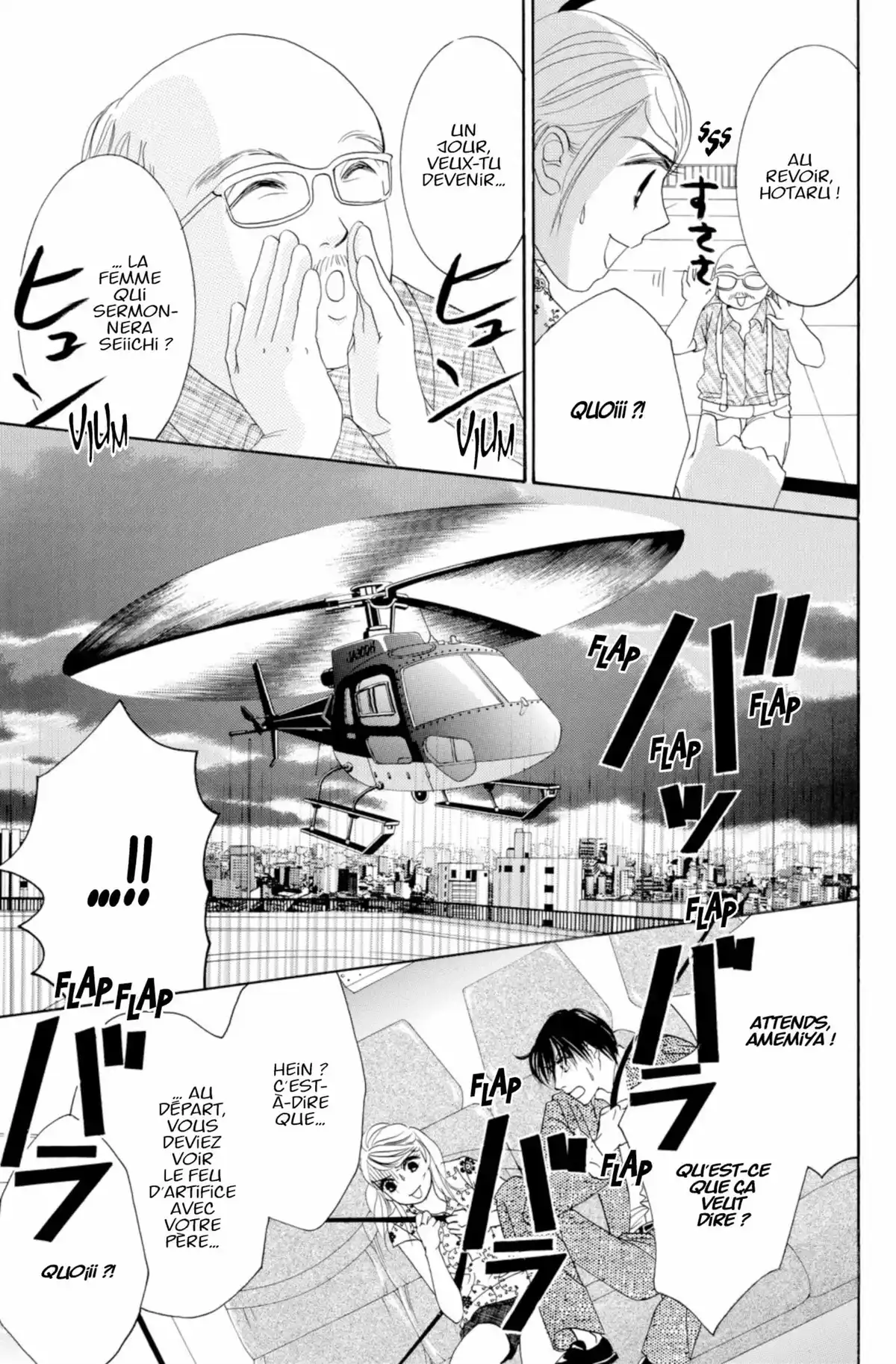 Hotaru Volume 4 page 54