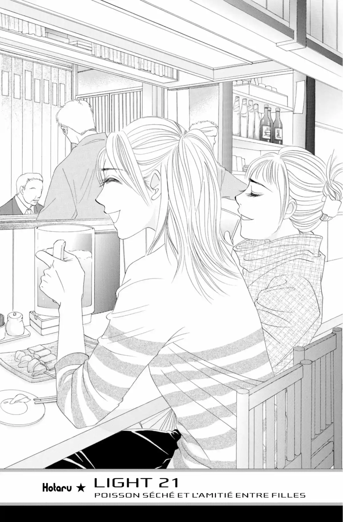 Hotaru Volume 4 page 68