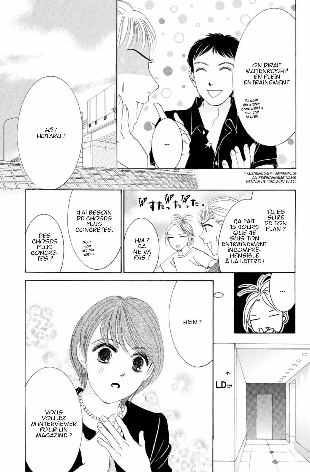 Hotaru Volume 4 page 78