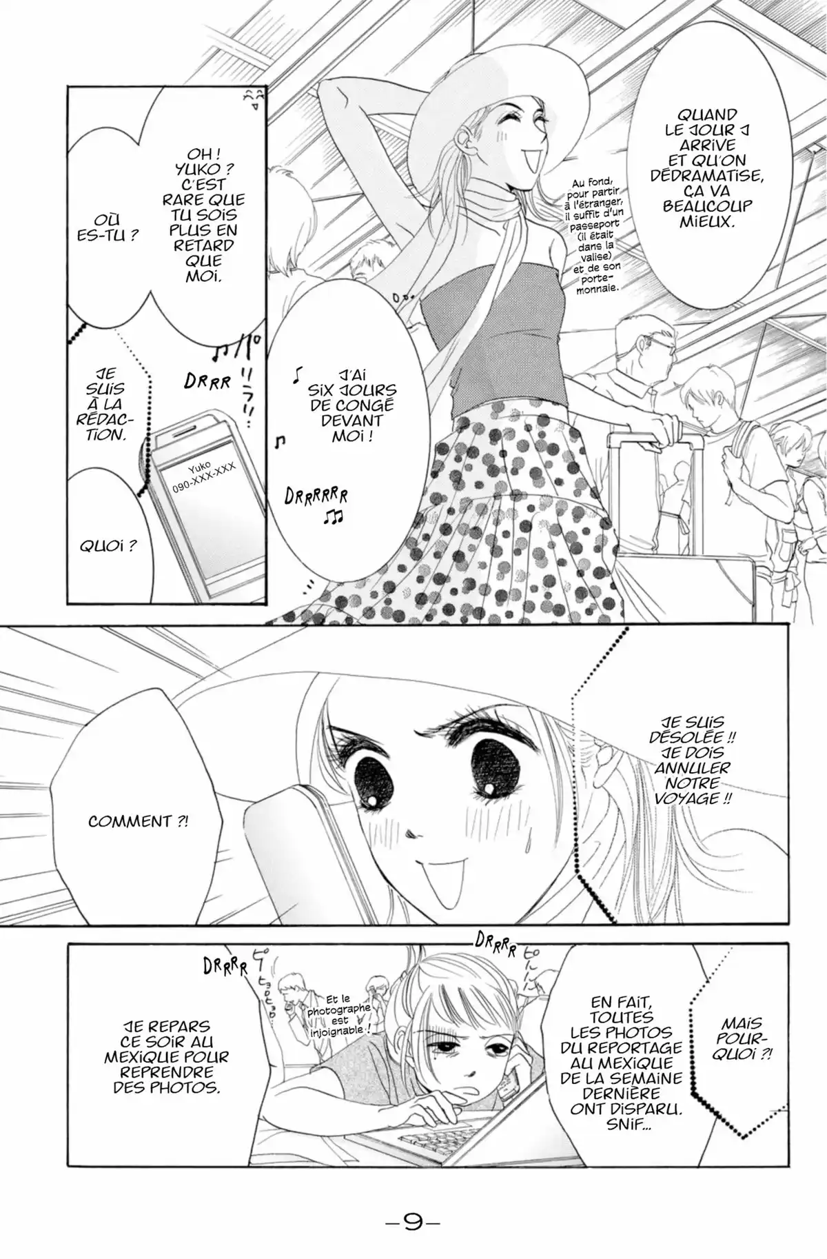 Hotaru Volume 4 page 8