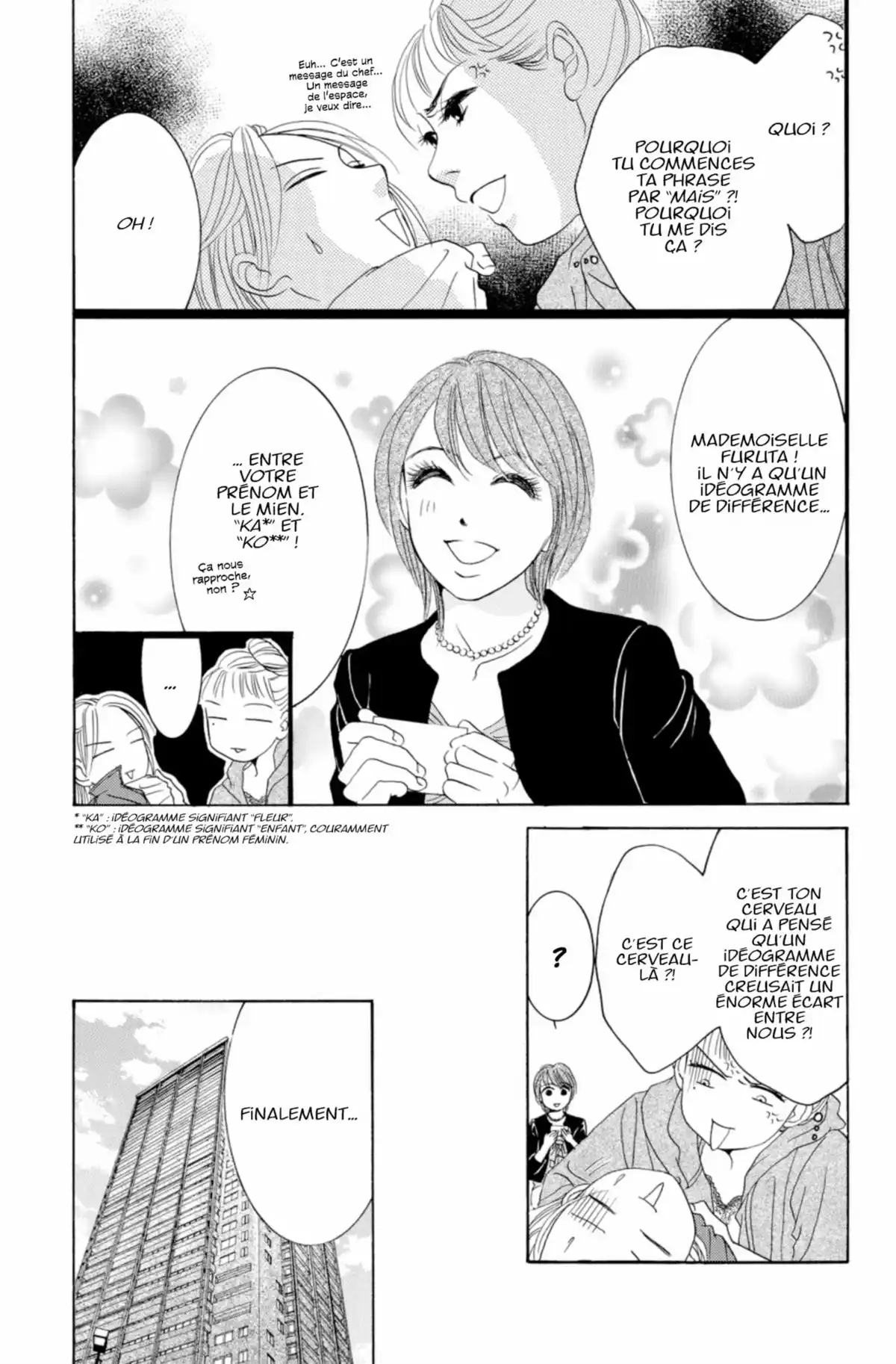 Hotaru Volume 4 page 80