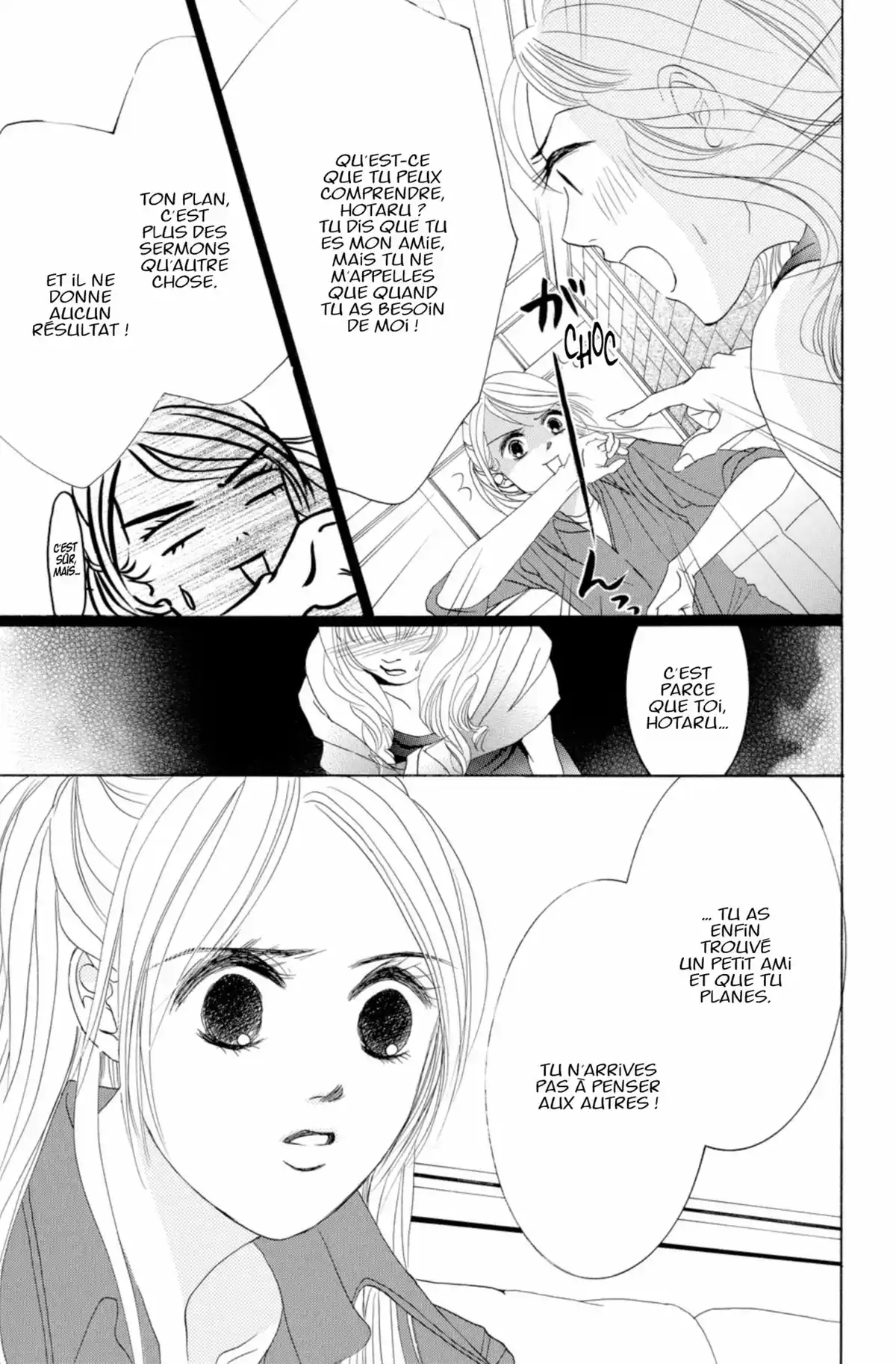 Hotaru Volume 4 page 86
