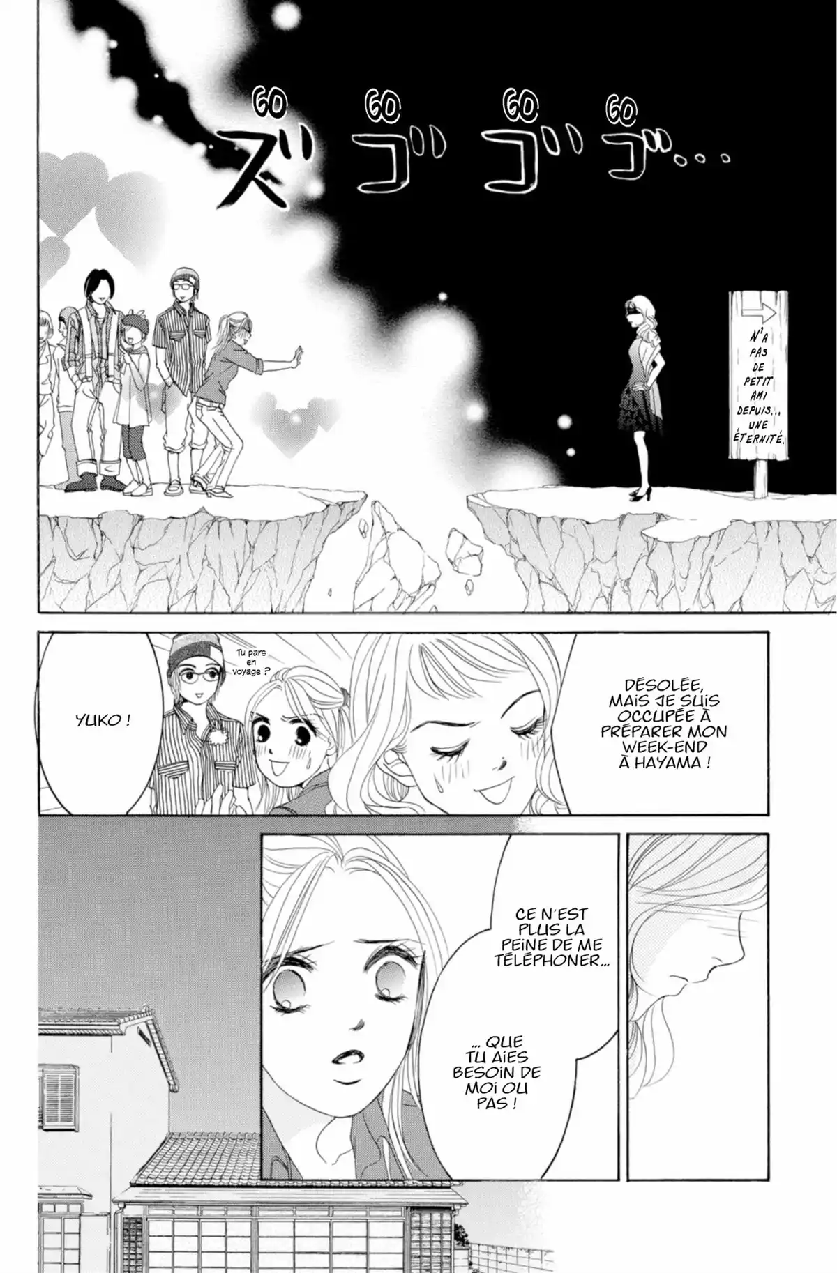 Hotaru Volume 4 page 89