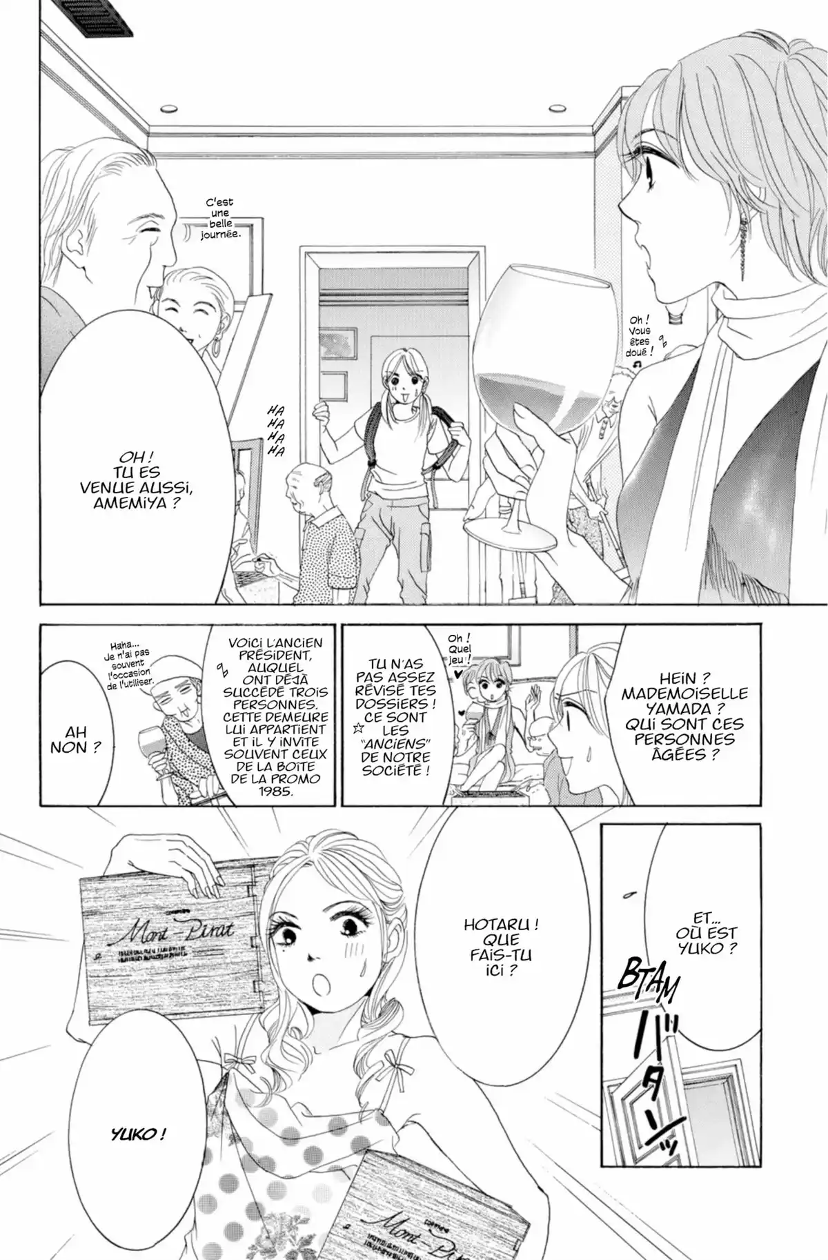 Hotaru Volume 4 page 93