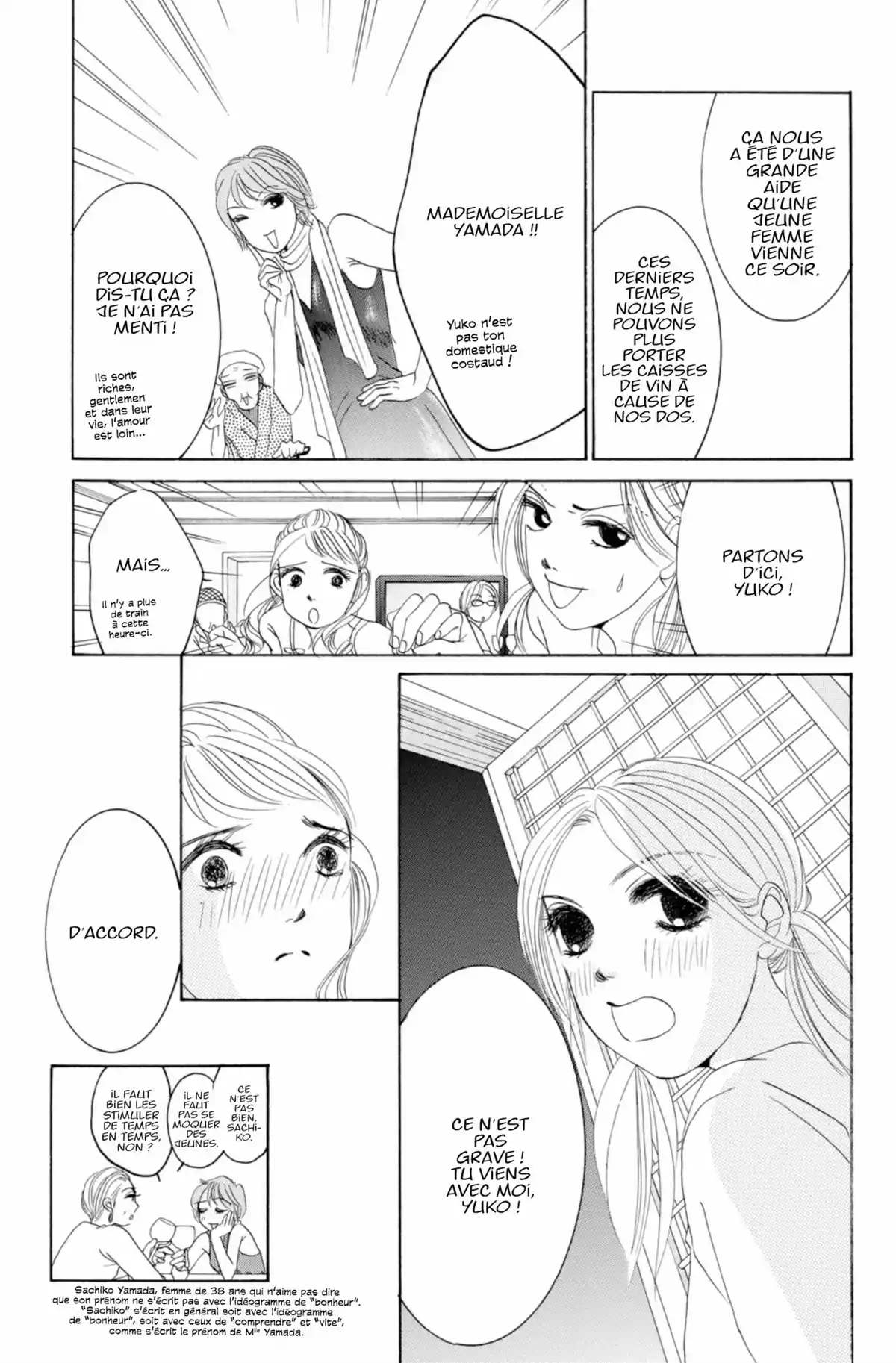 Hotaru Volume 4 page 94