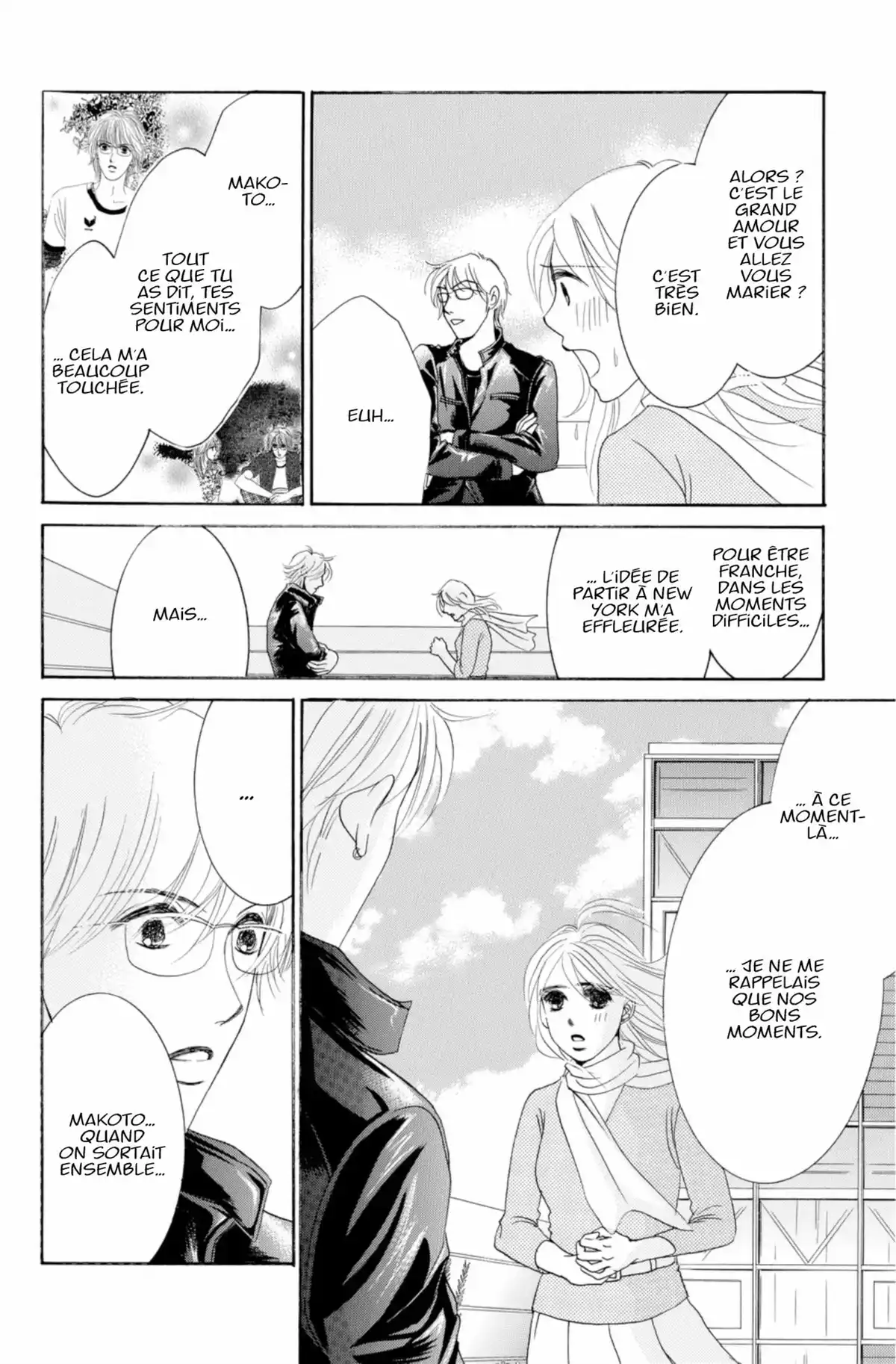 Hotaru Volume 14 page 100