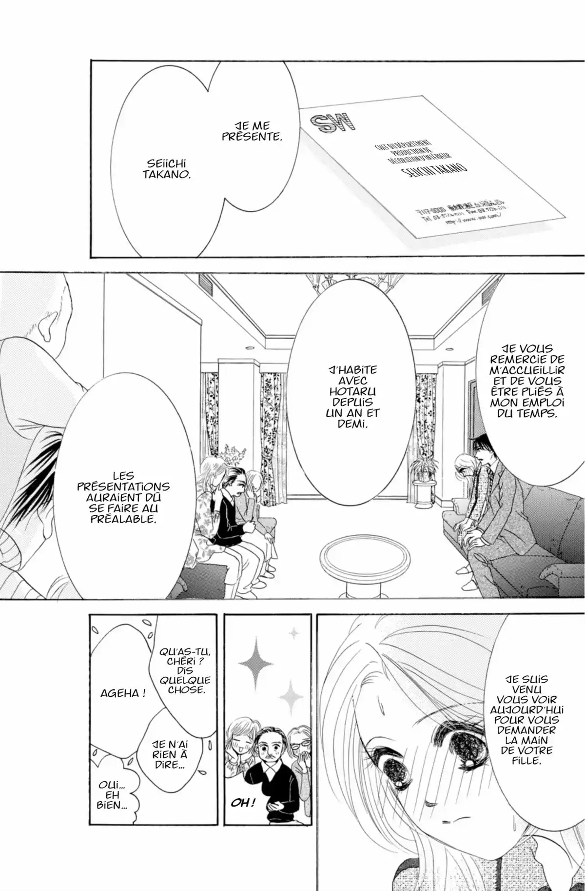 Hotaru Volume 14 page 109