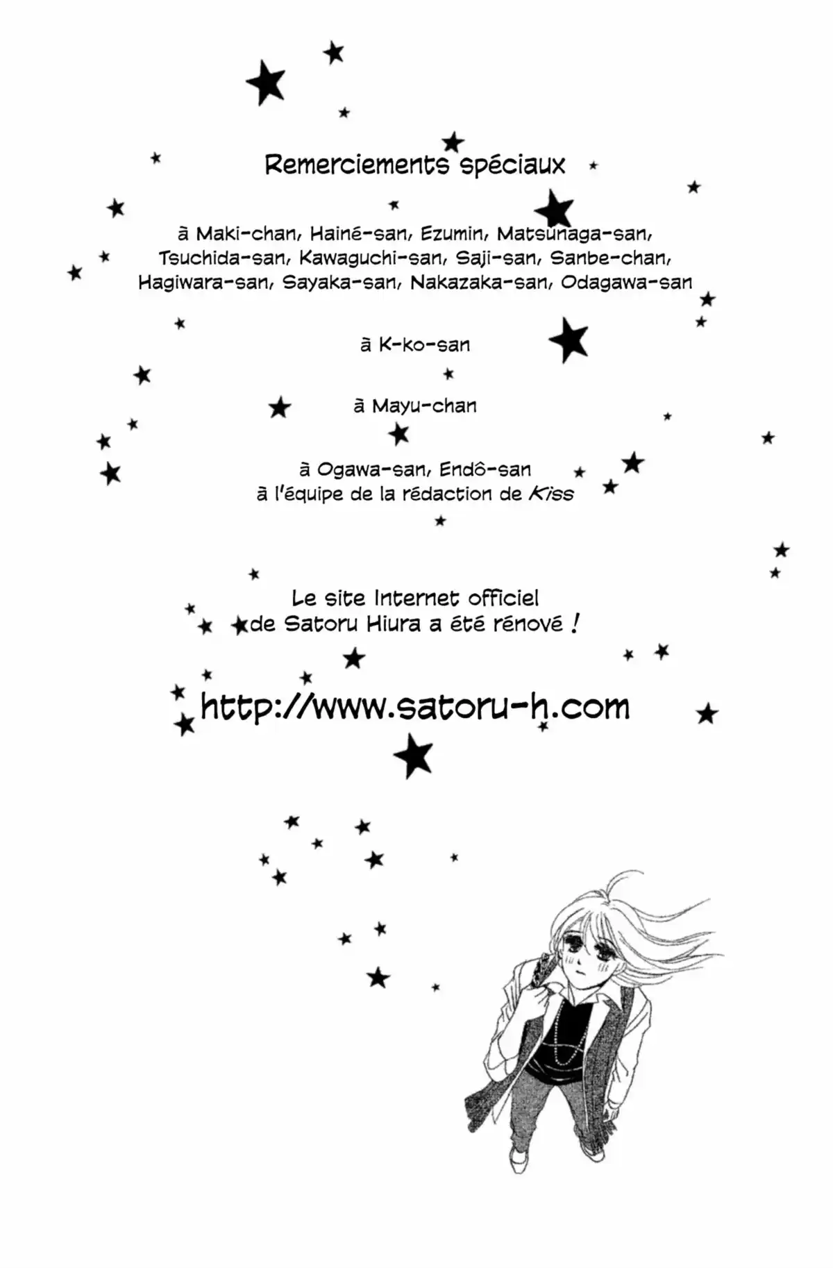 Hotaru Volume 14 page 120