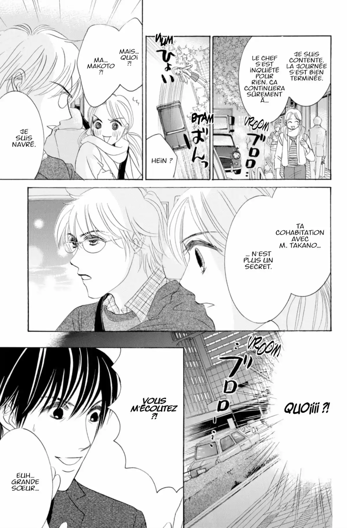 Hotaru Volume 14 page 29