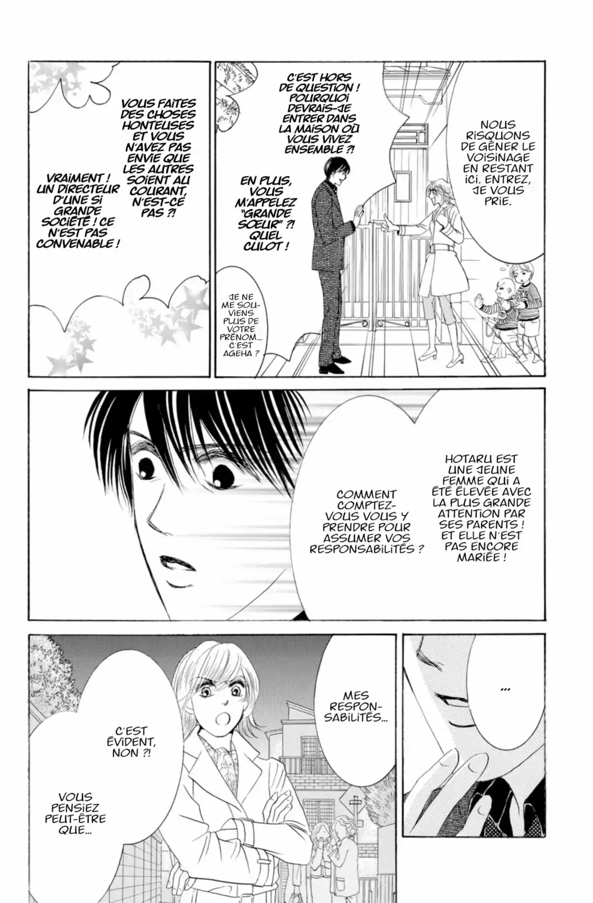 Hotaru Volume 14 page 30