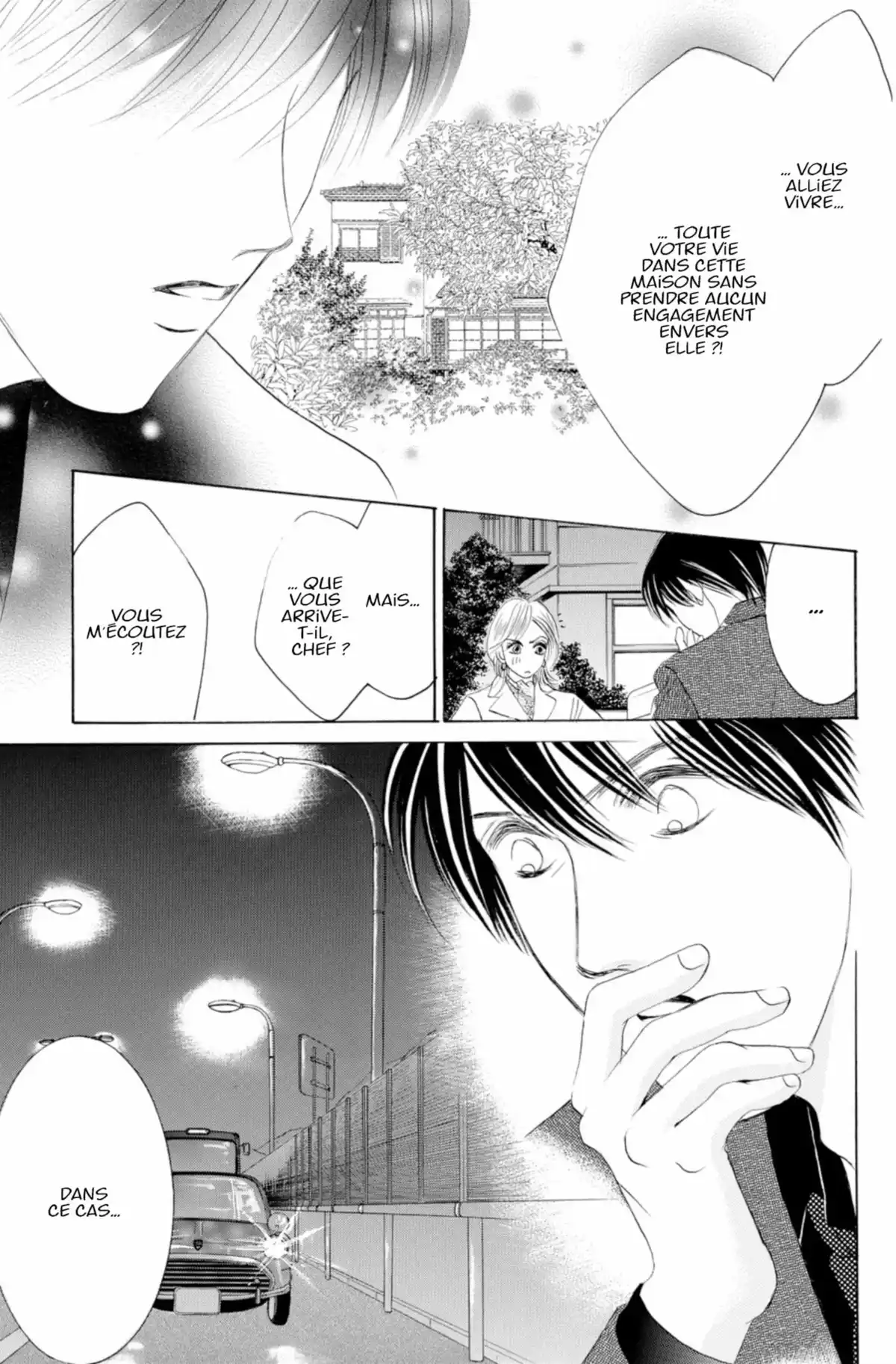 Hotaru Volume 14 page 31