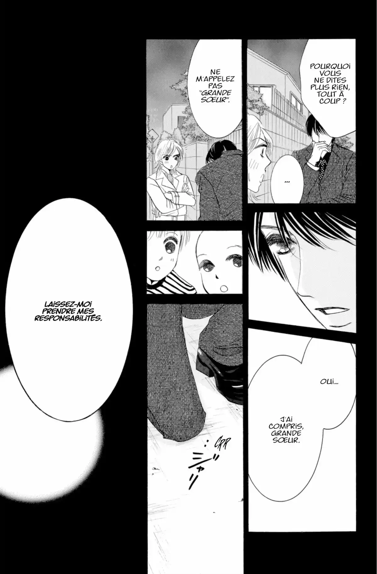 Hotaru Volume 14 page 33