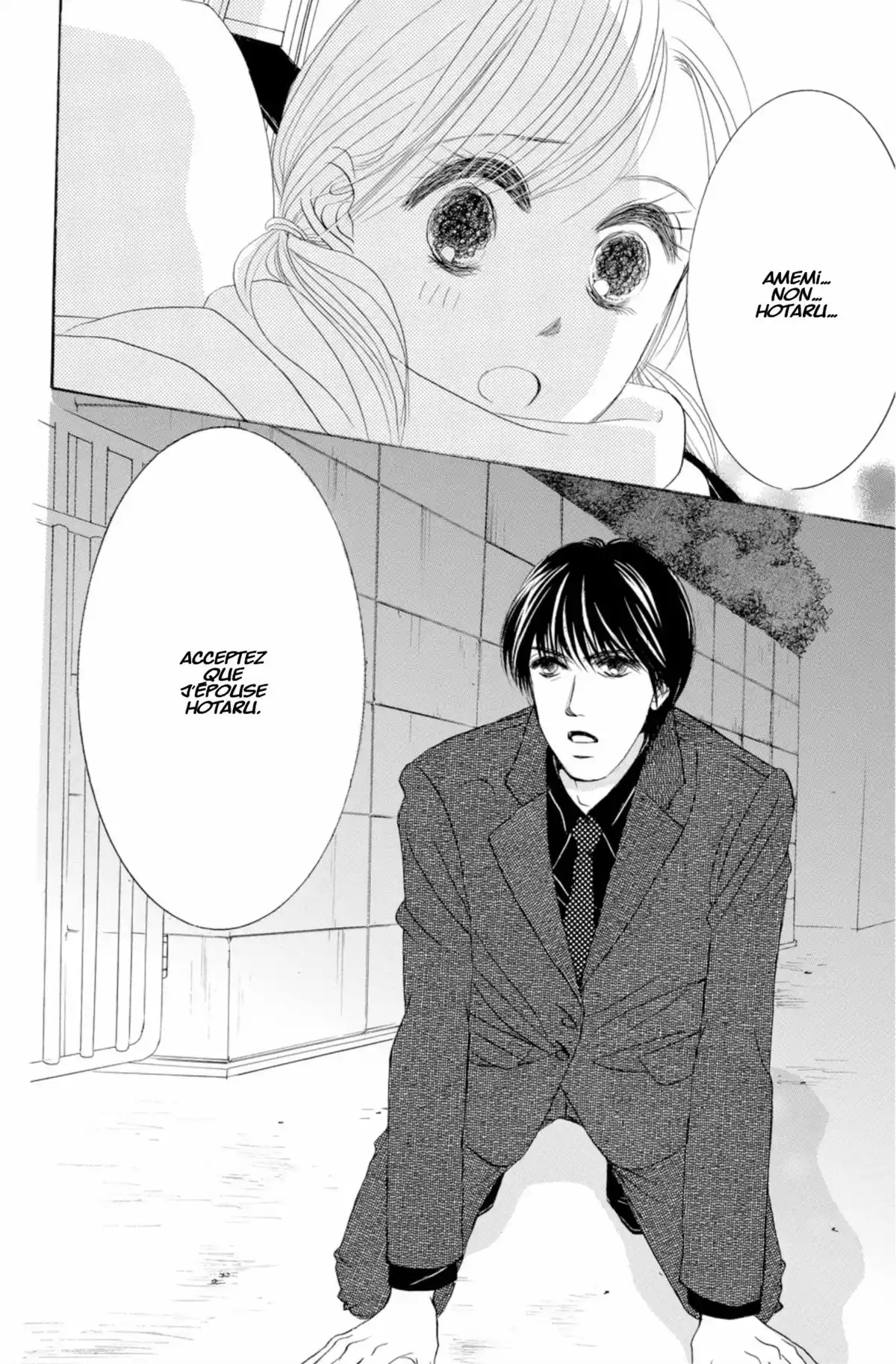 Hotaru Volume 14 page 34