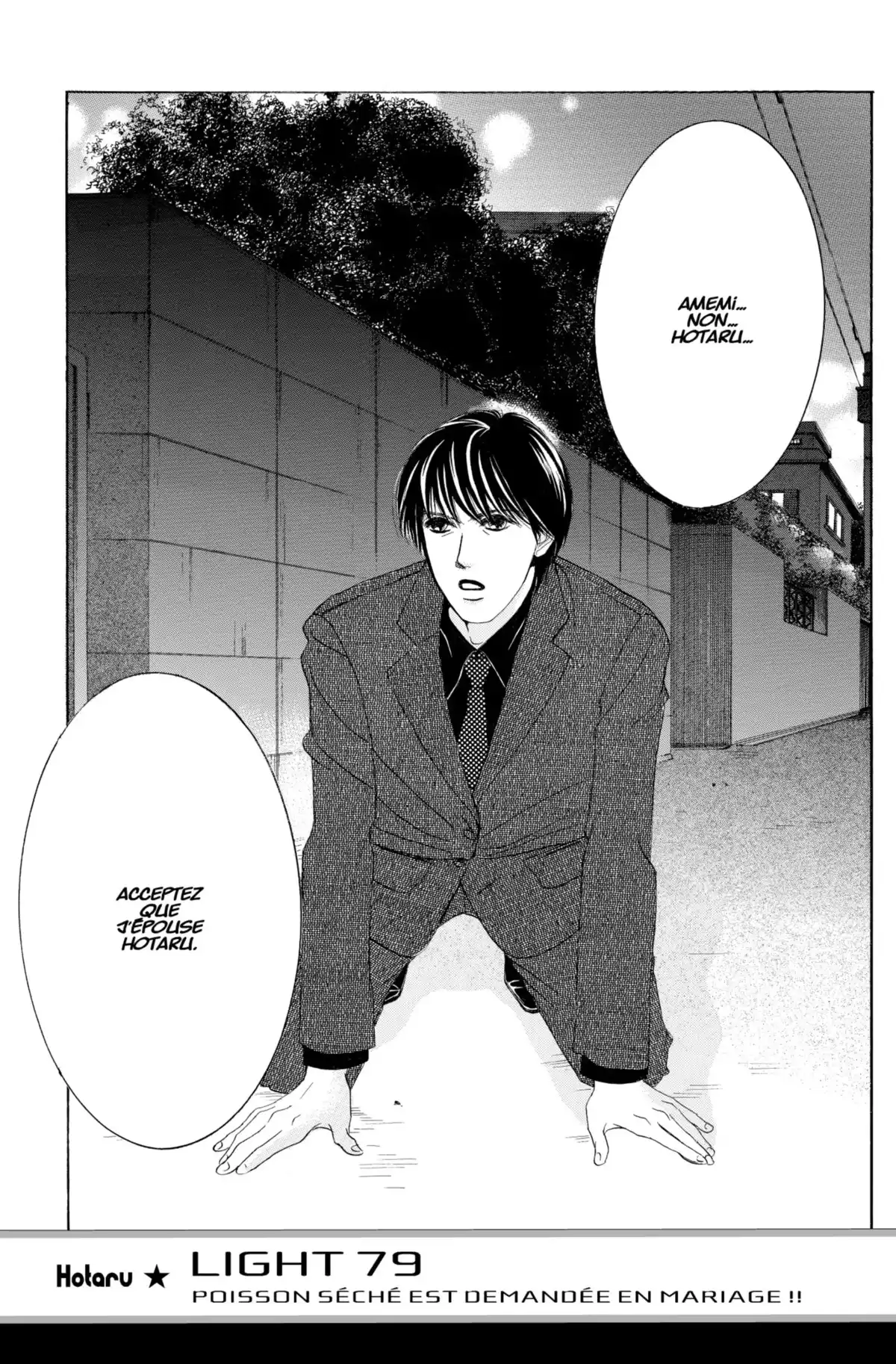 Hotaru Volume 14 page 35