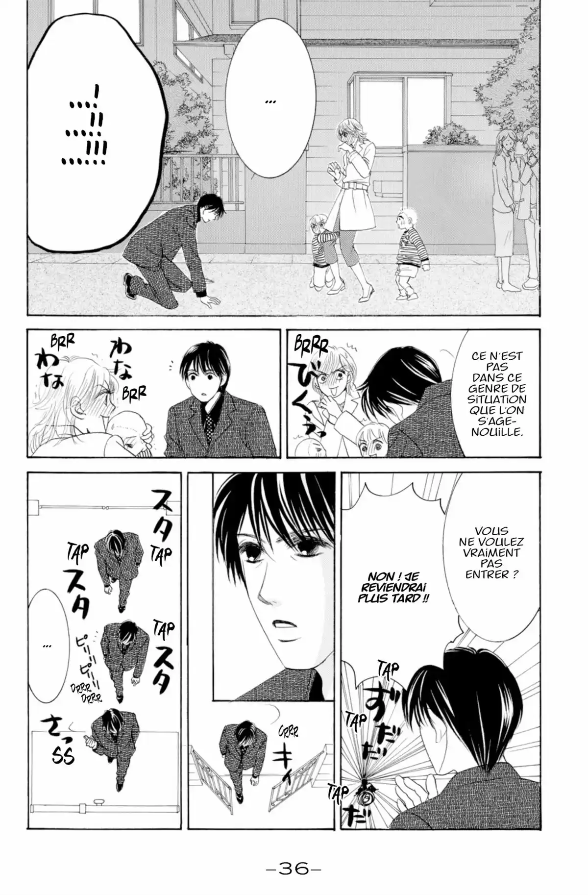 Hotaru Volume 14 page 36