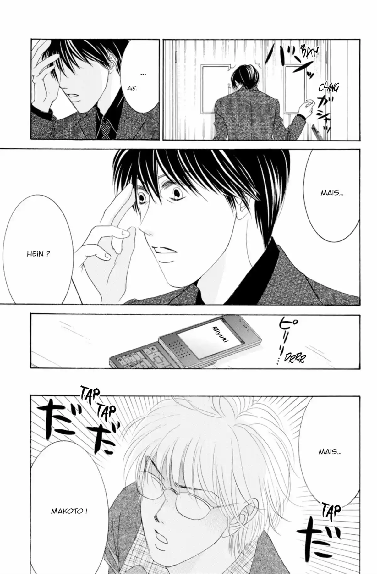 Hotaru Volume 14 page 37