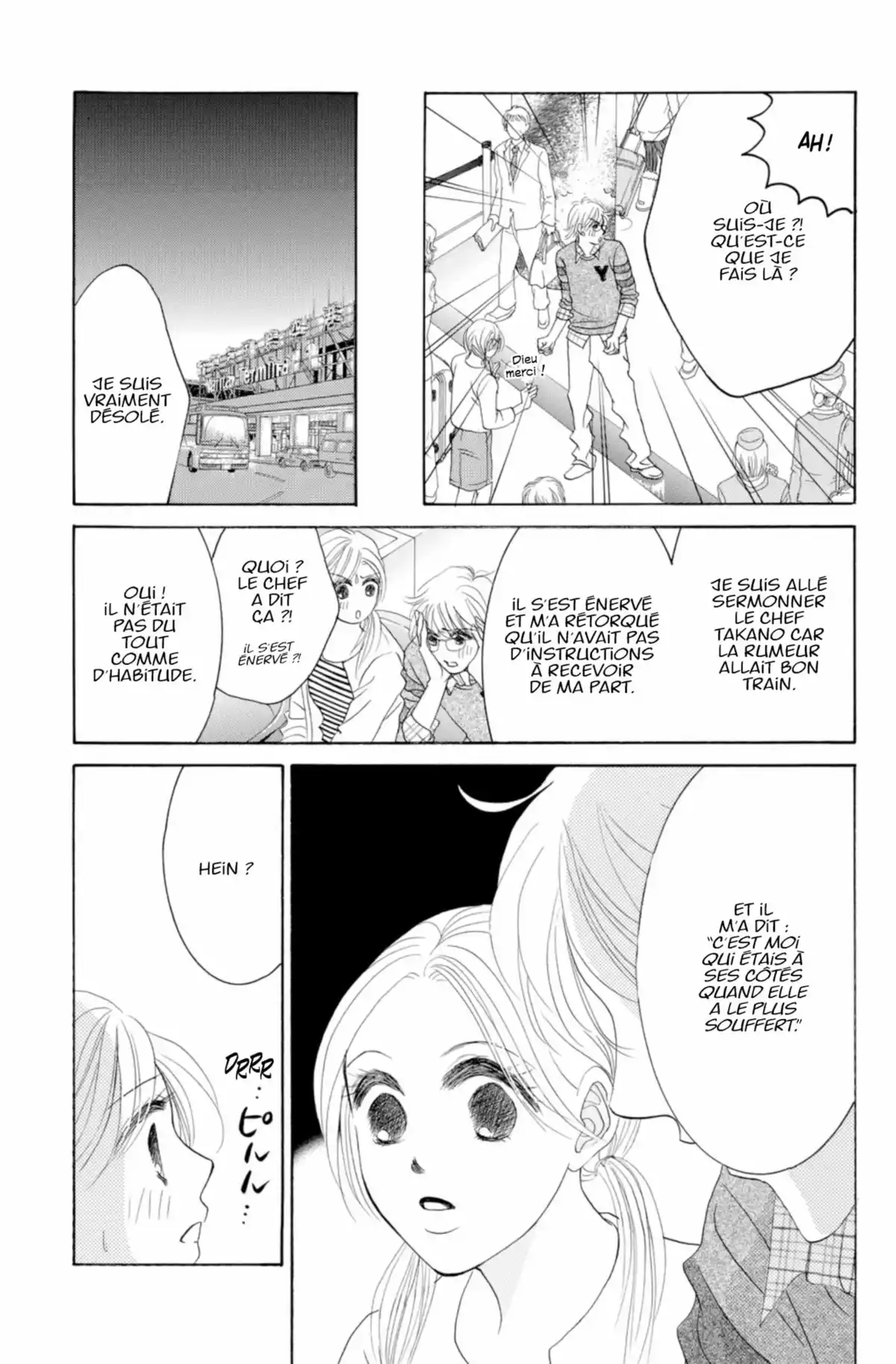 Hotaru Volume 14 page 39