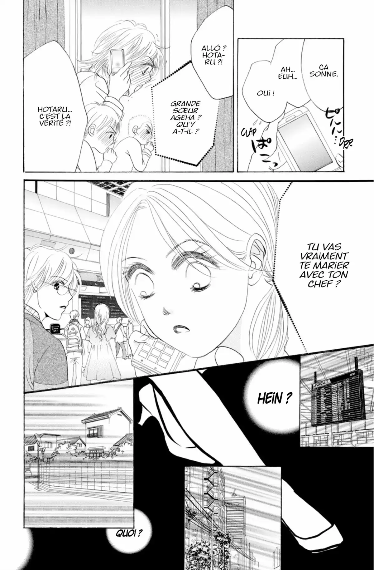 Hotaru Volume 14 page 40