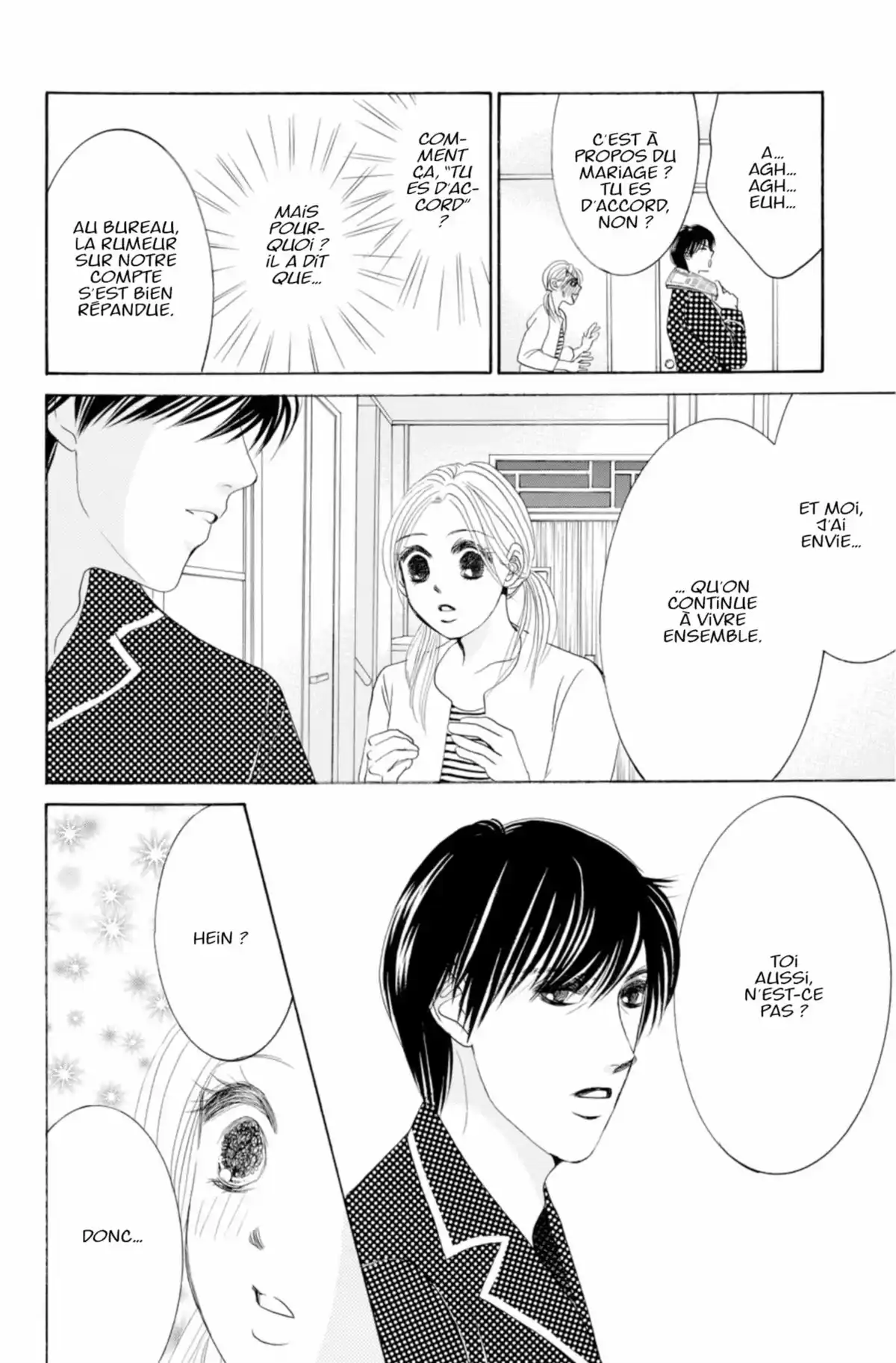 Hotaru Volume 14 page 42
