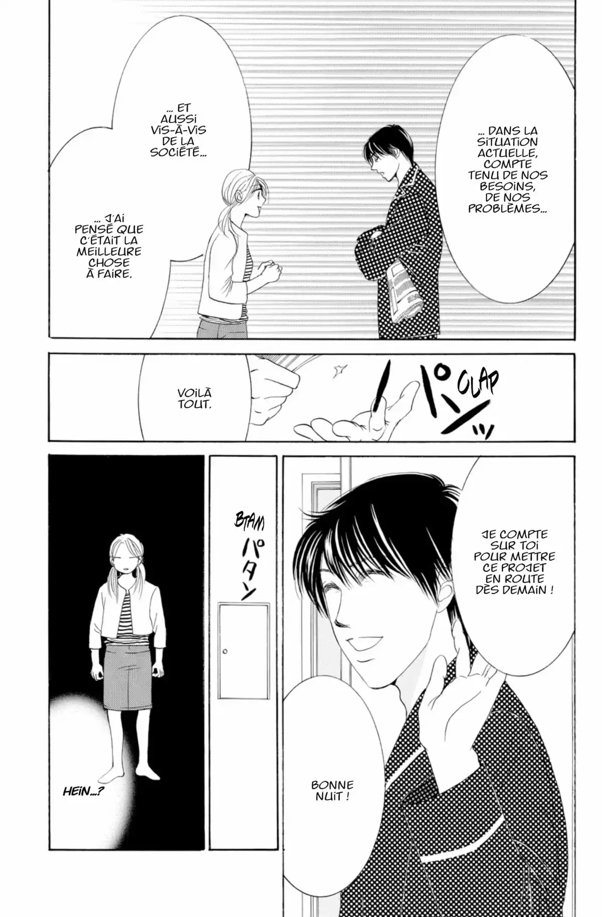 Hotaru Volume 14 page 43