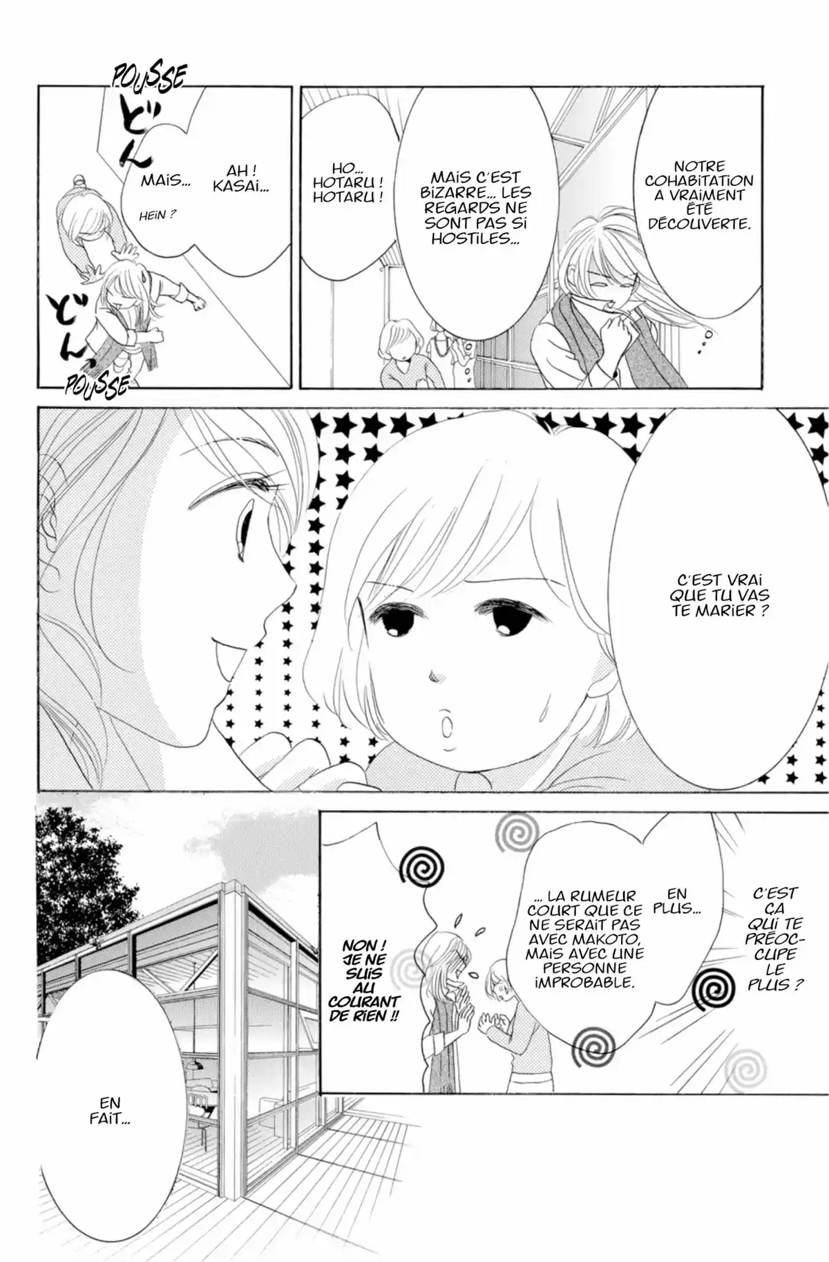 Hotaru Volume 14 page 46